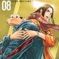 DARWIN INCIDENT TP VOL 08