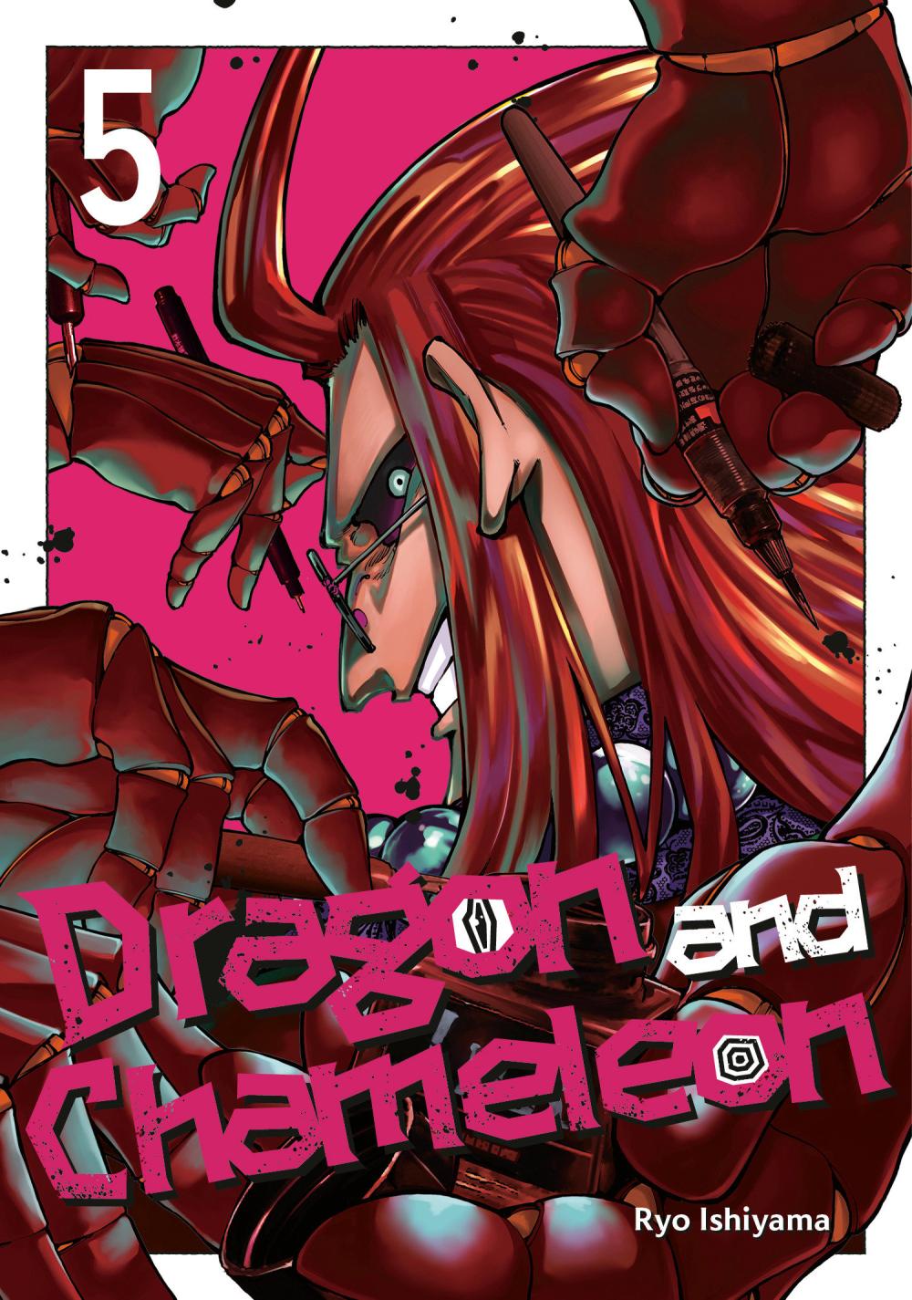 DRAGON AND CHAMELEON TP VOL 05