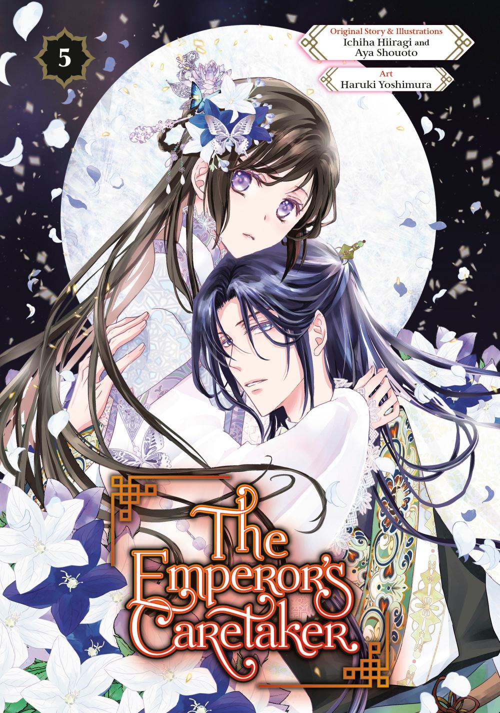 EMPERORS CARETAKER TP VOL 05