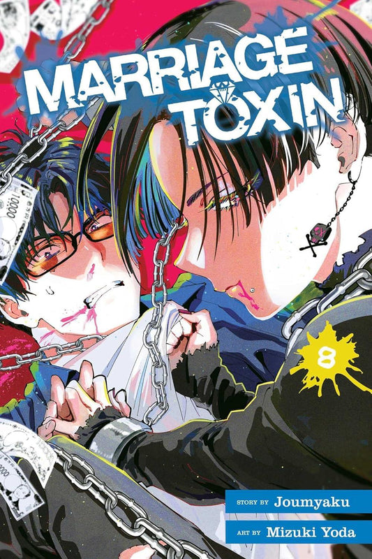 Marriage Toxin vol 8