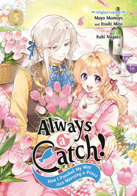 ALWAYS A CATCH 05