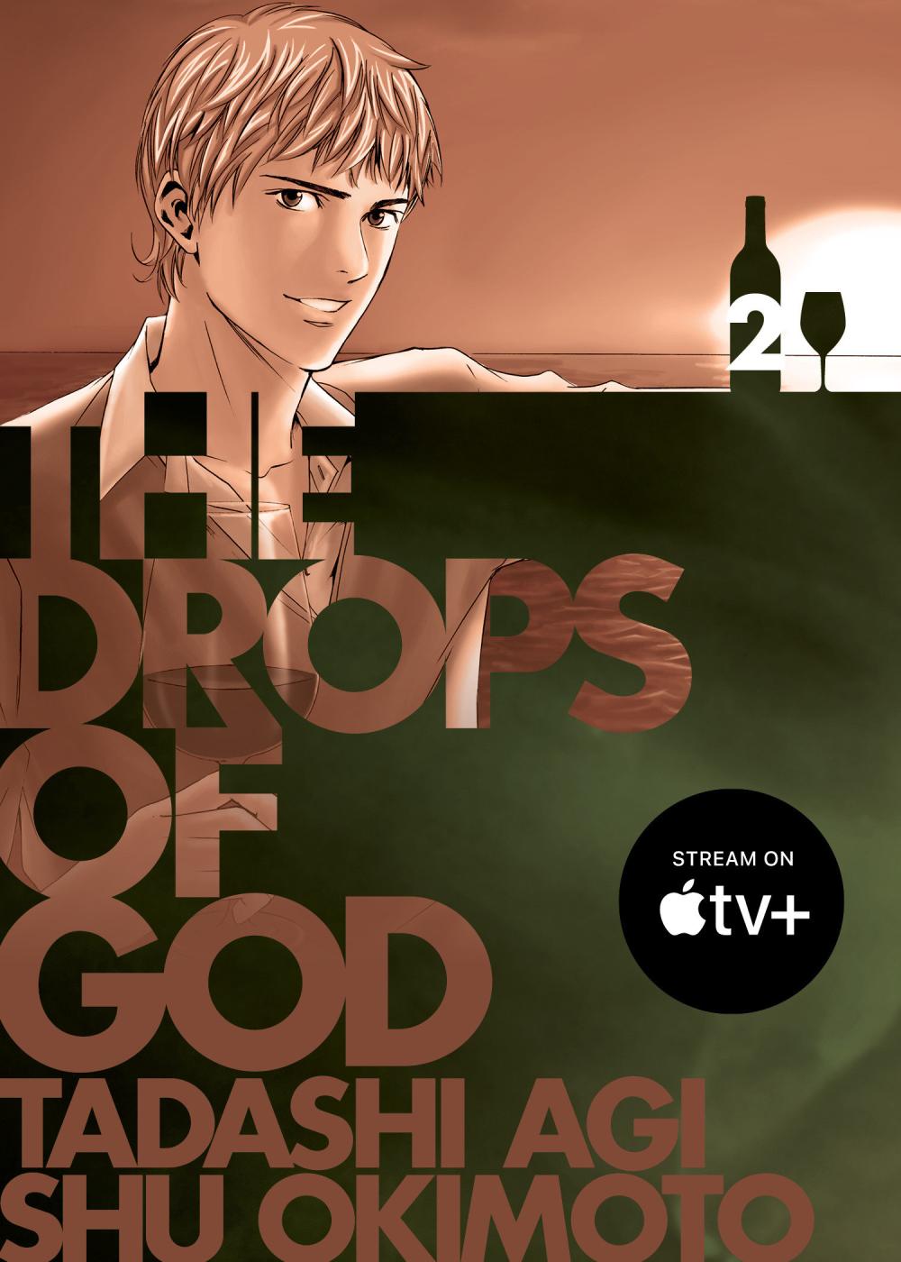 DROPS OF GOD TP VOL 02