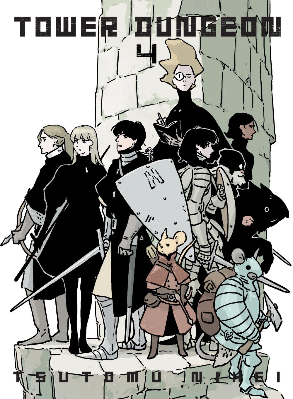 TOWER DUNGEON TP VOL 04