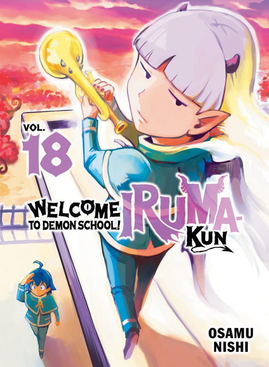 WELCOME TO DEMON SCHOOL IRUMA-KUN TP VOL 18