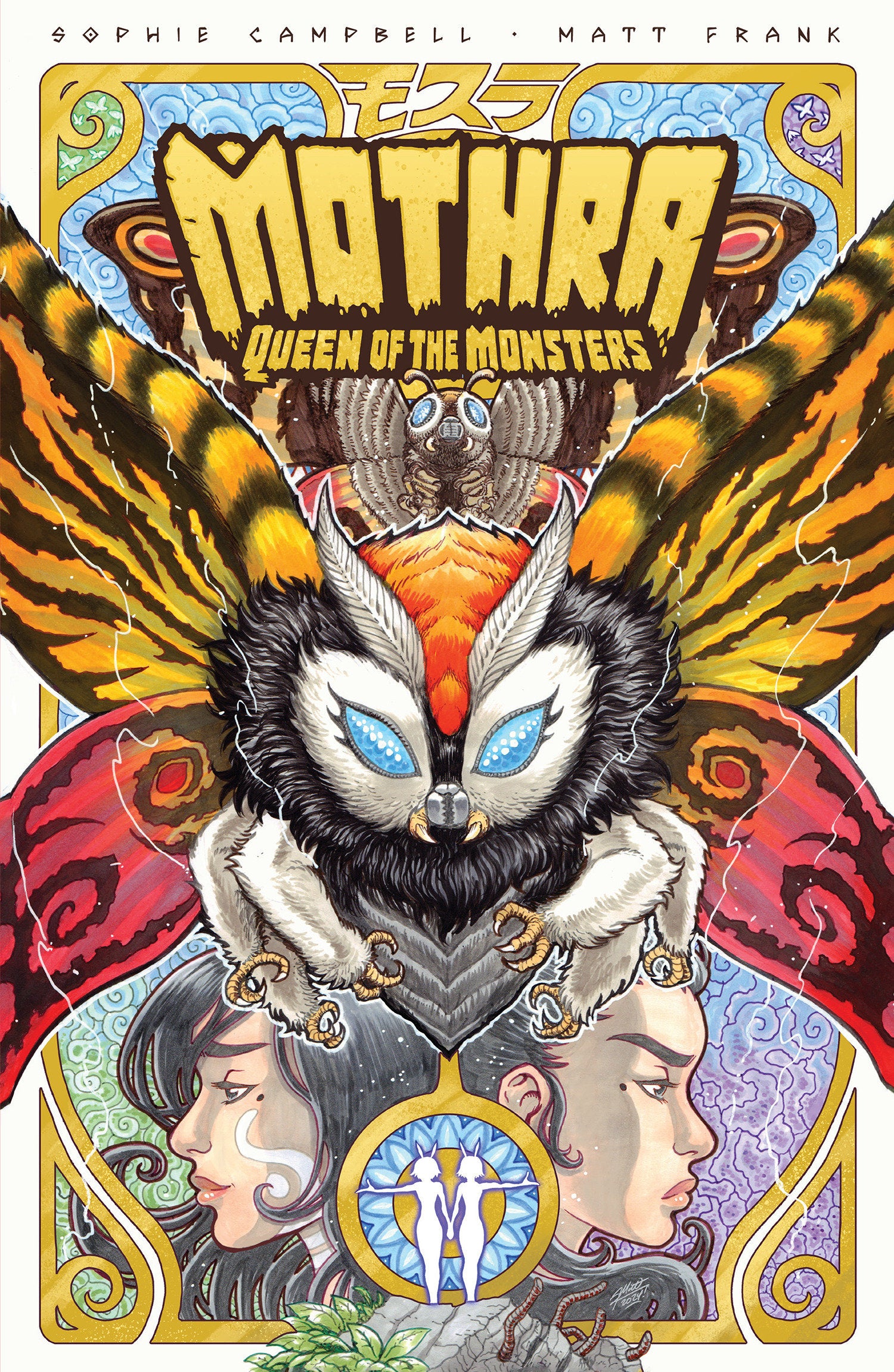 GODZILLA LEGENDS--MOTHRA QUEEN OF THE MONSTERS TP