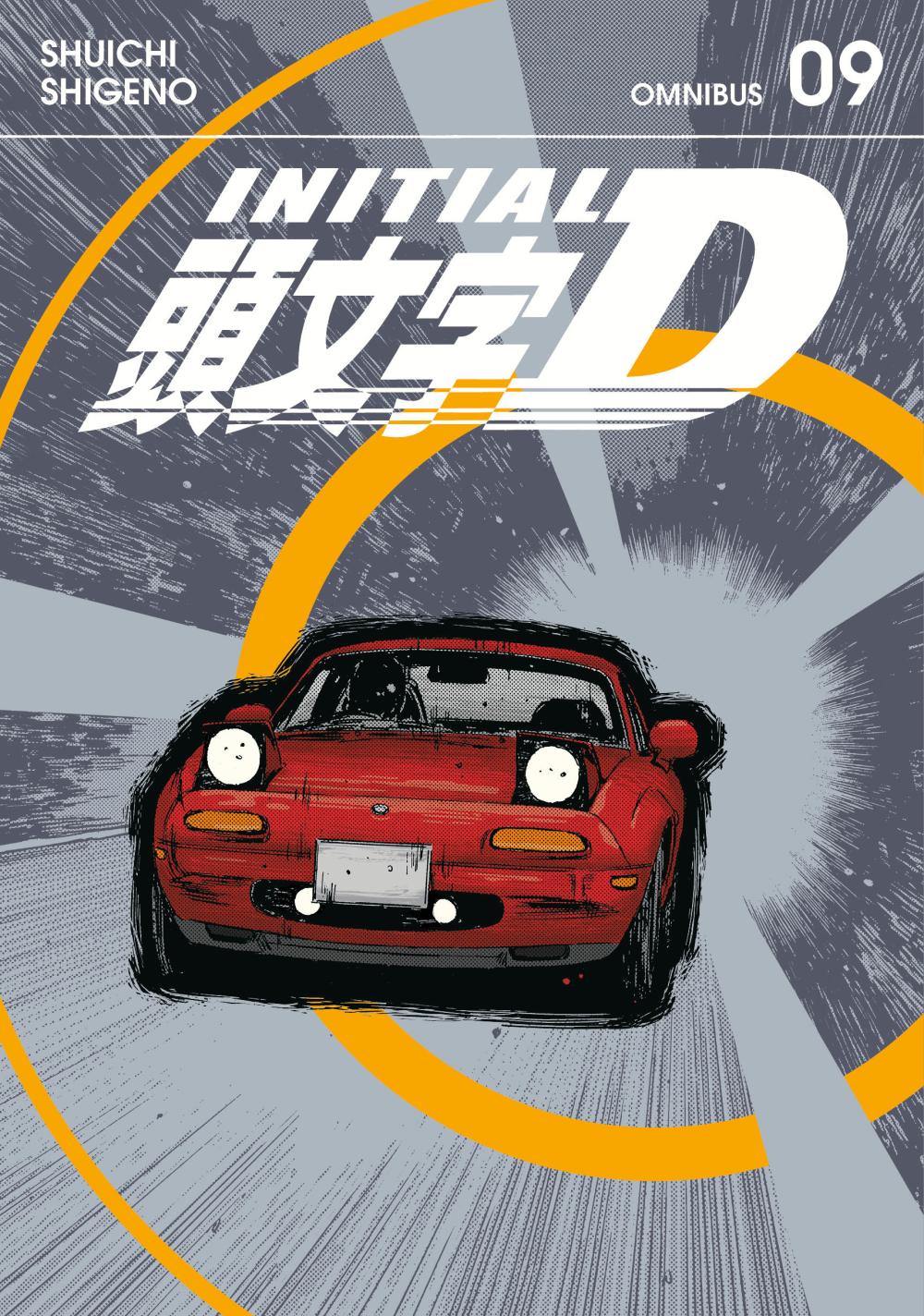 INITIAL D OMNIBUS 9 VOL 17-18