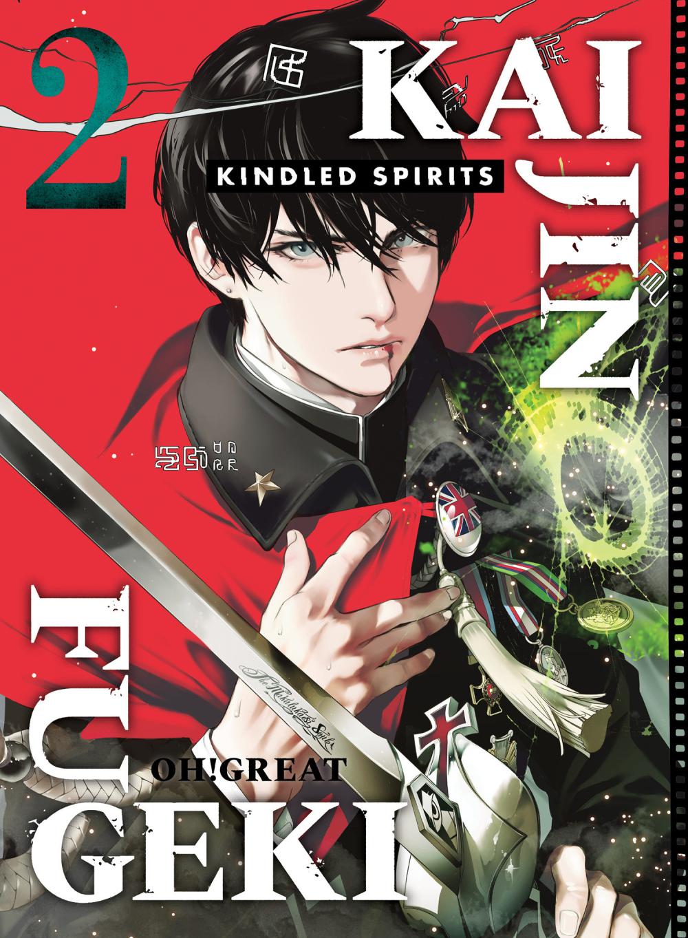 KAIJIN FUGEKI KINDLED SPIRITS TP VOL 02