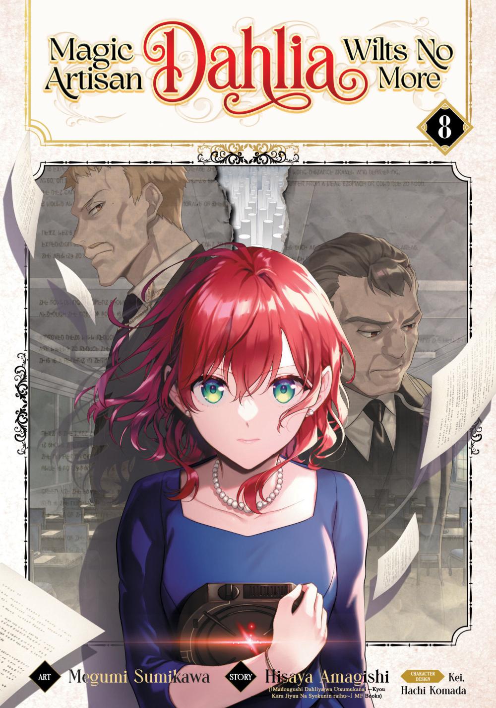 MAGIC ARTISAN DAHLIA WILTS NO MORE MANGA TP VOL 08