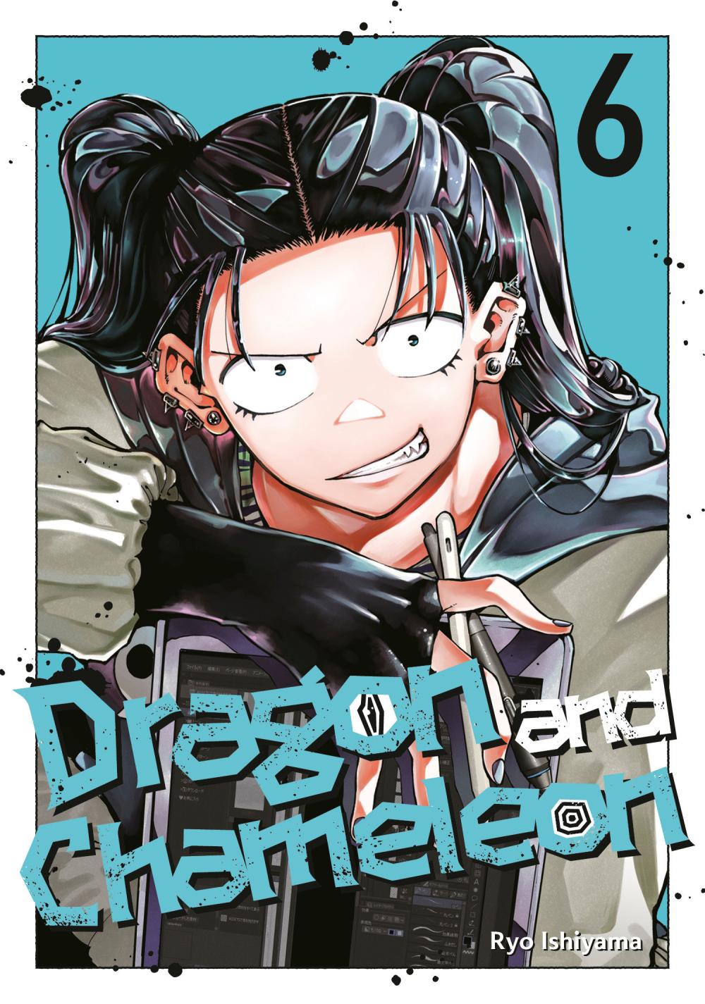 DRAGON AND CHAMELEON TP VOL 06