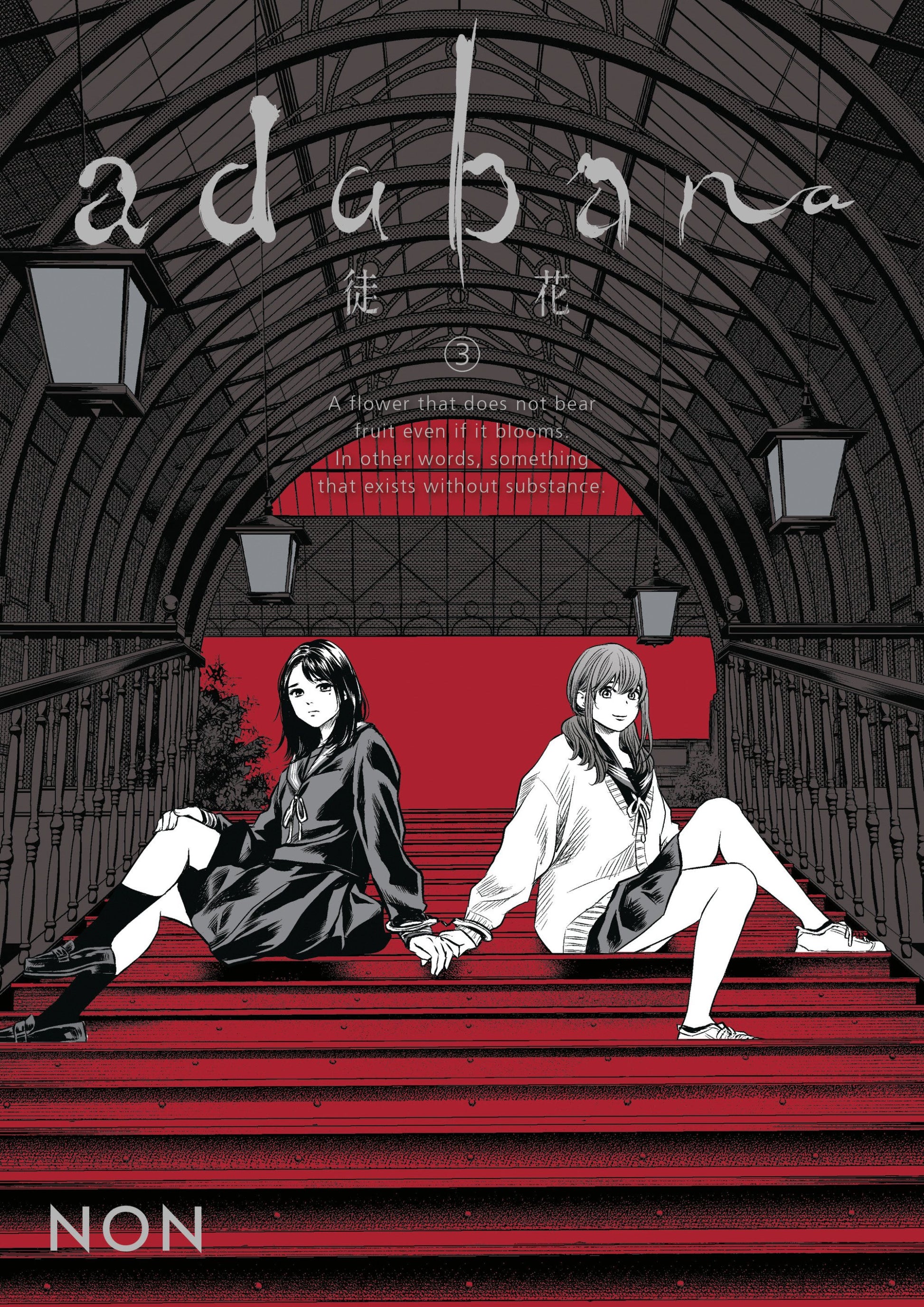 ADABANA VOLUME 3 TP