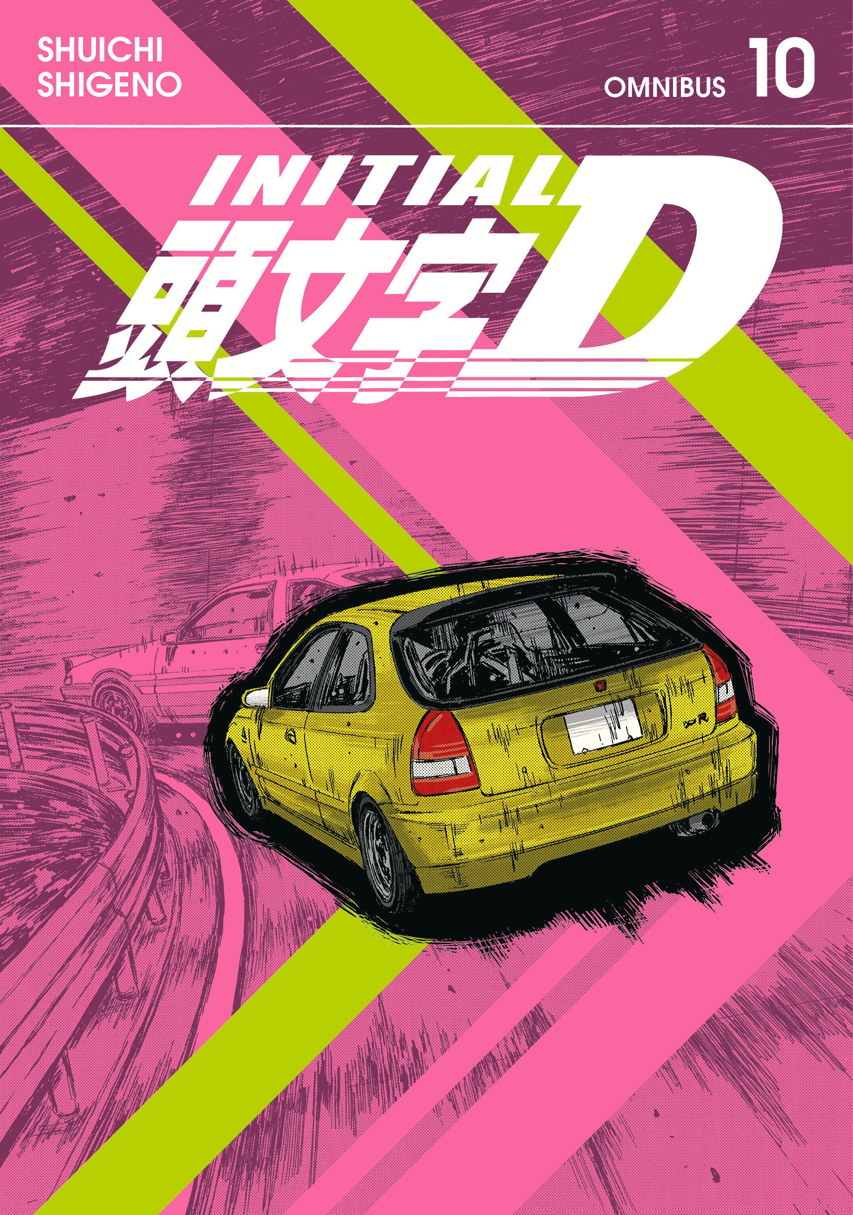 INITIAL D OMNIBUS 10 VOL 19-20