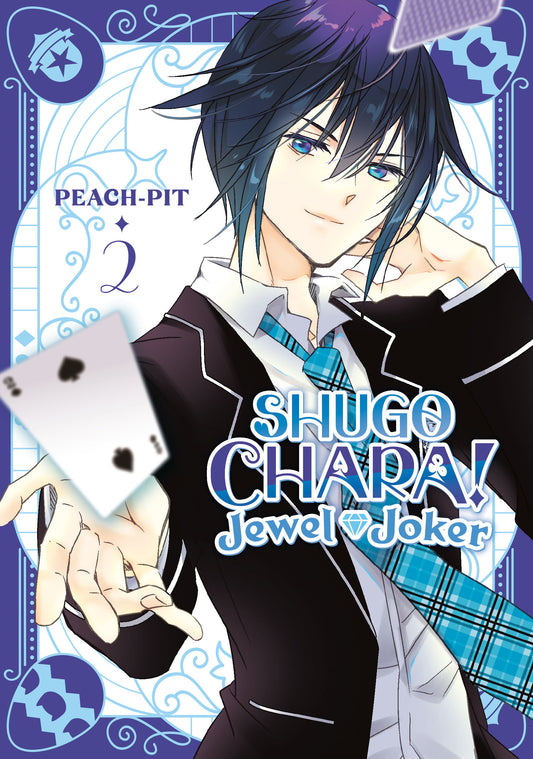 SHUGO CHARA JEWEL JOKER 2