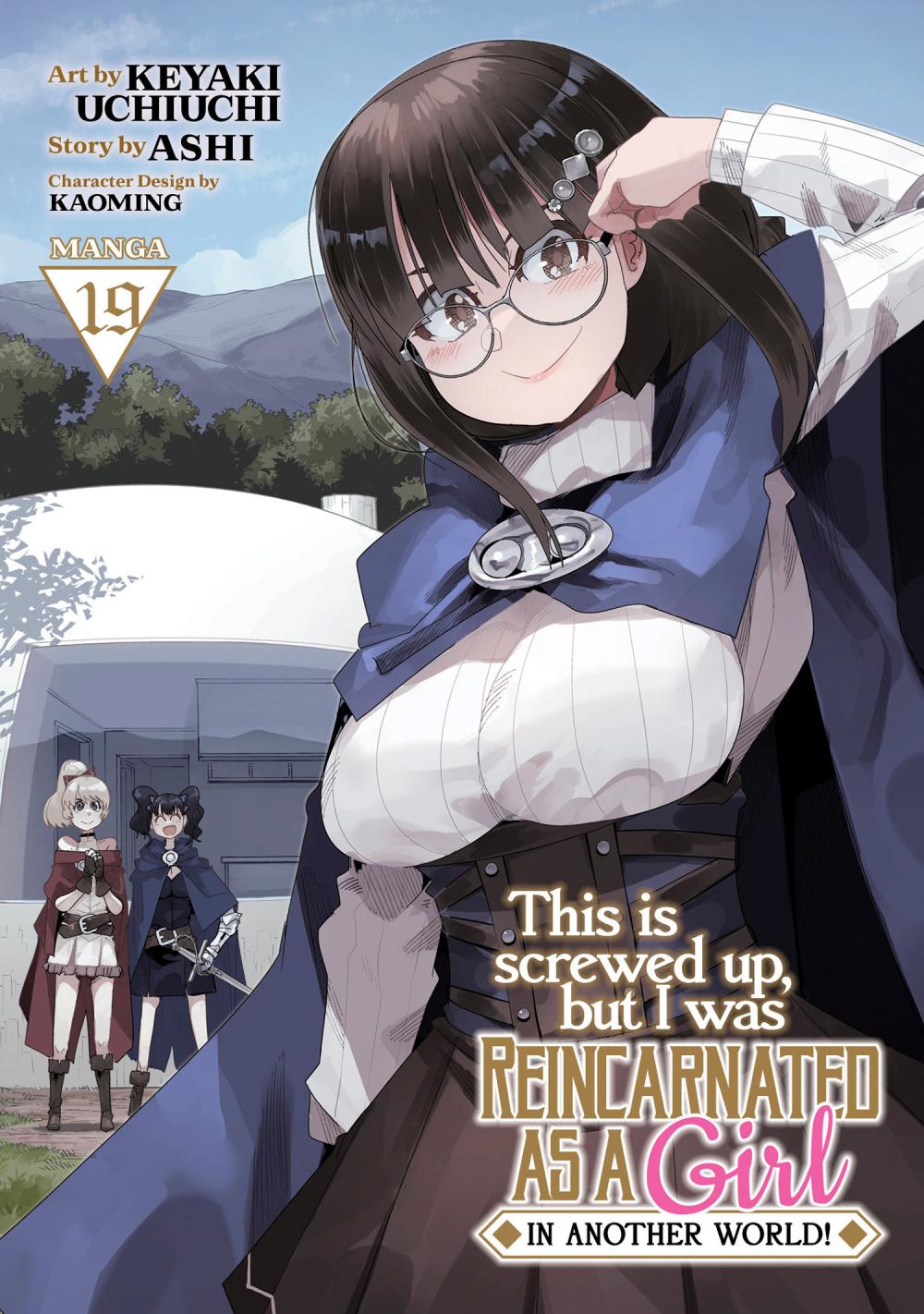 THIS IS SCREWED UP BUT I WAS REINCARNATED AS A GIRL IN ANOTHER WORLD MANGA TP VOL 19