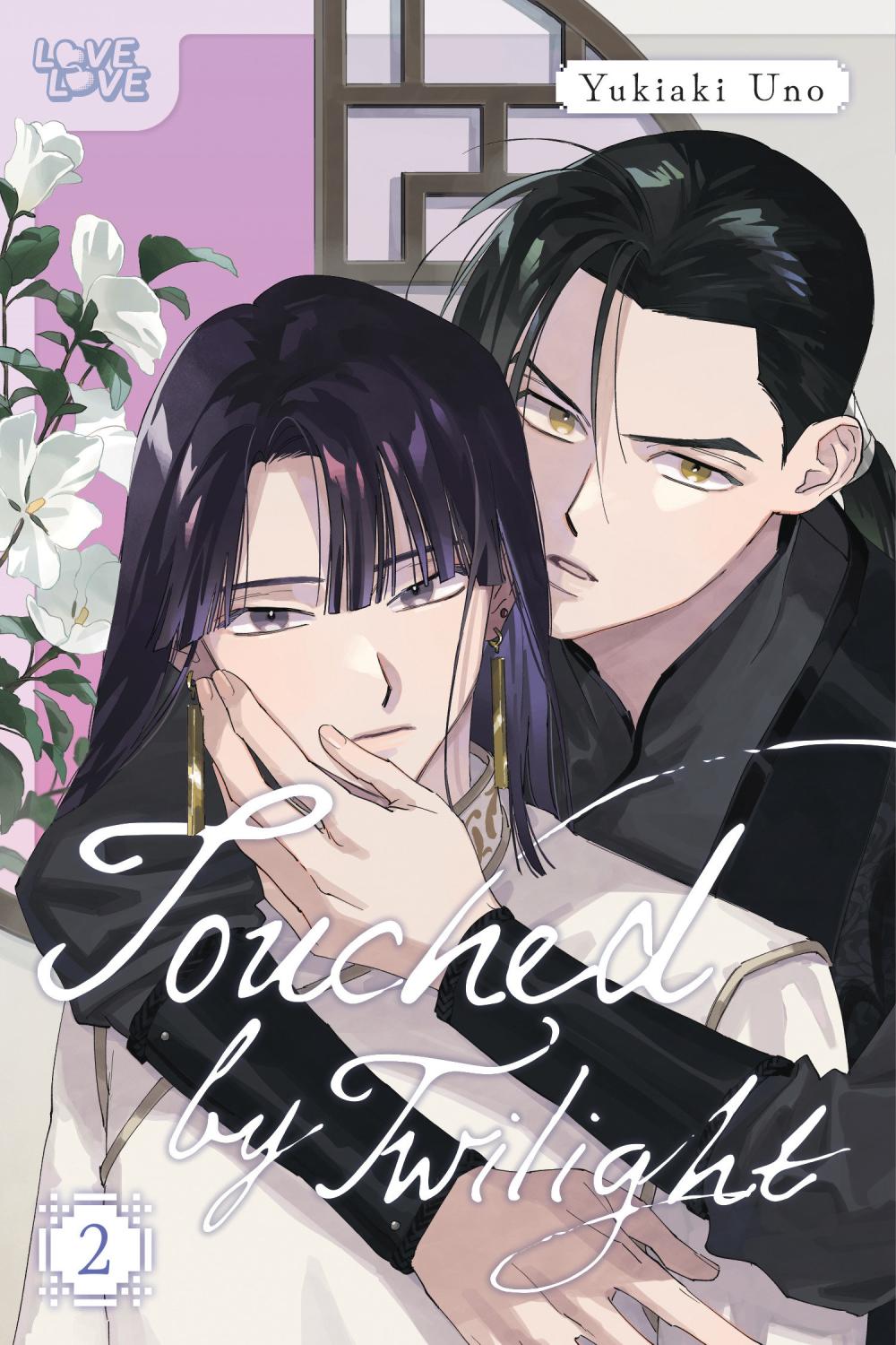 TOUCHED BY TWILIGHT VOLUME 2