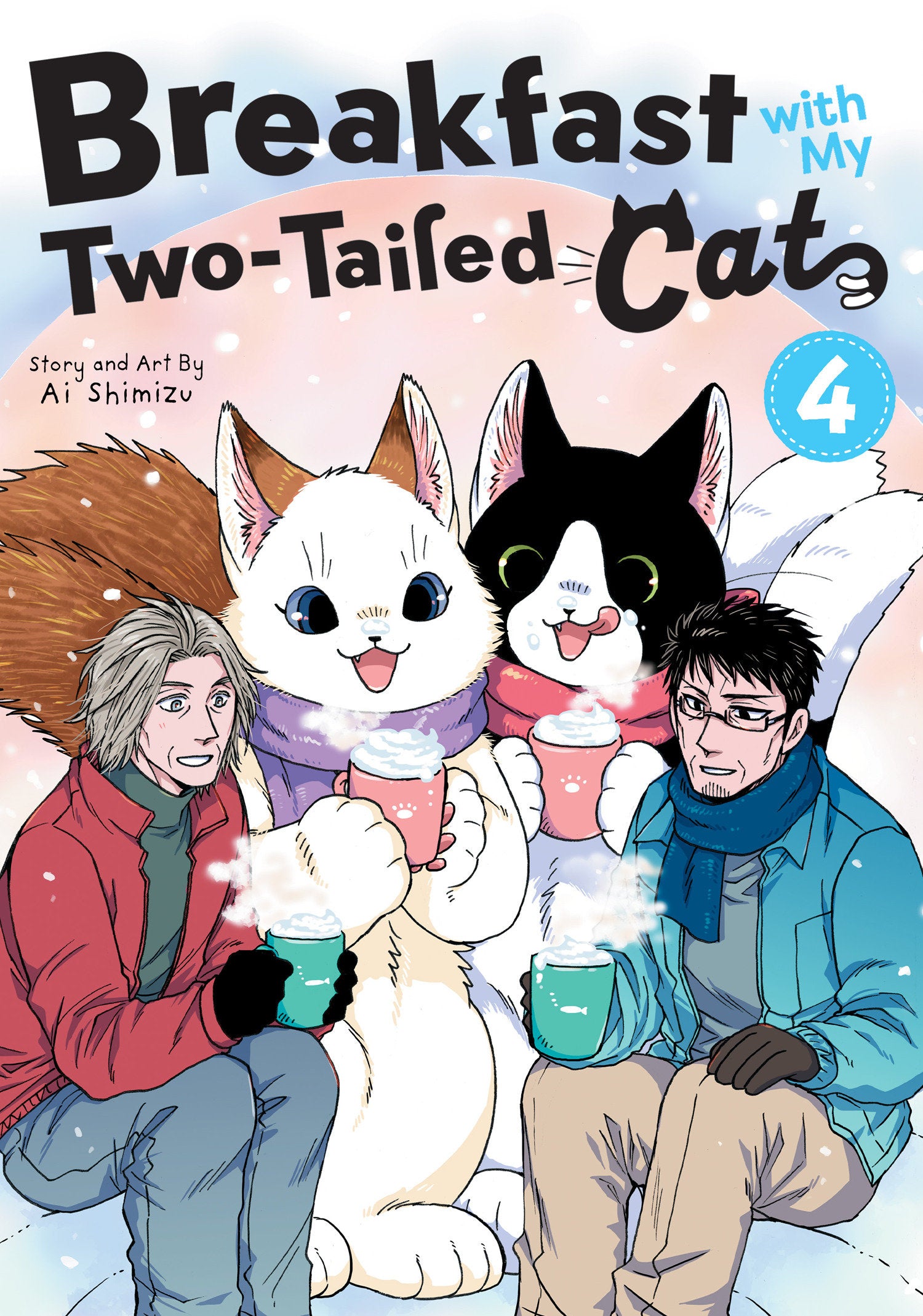 BREAKFAST WITH MY TWO-TAILED CAT TP VOL 04