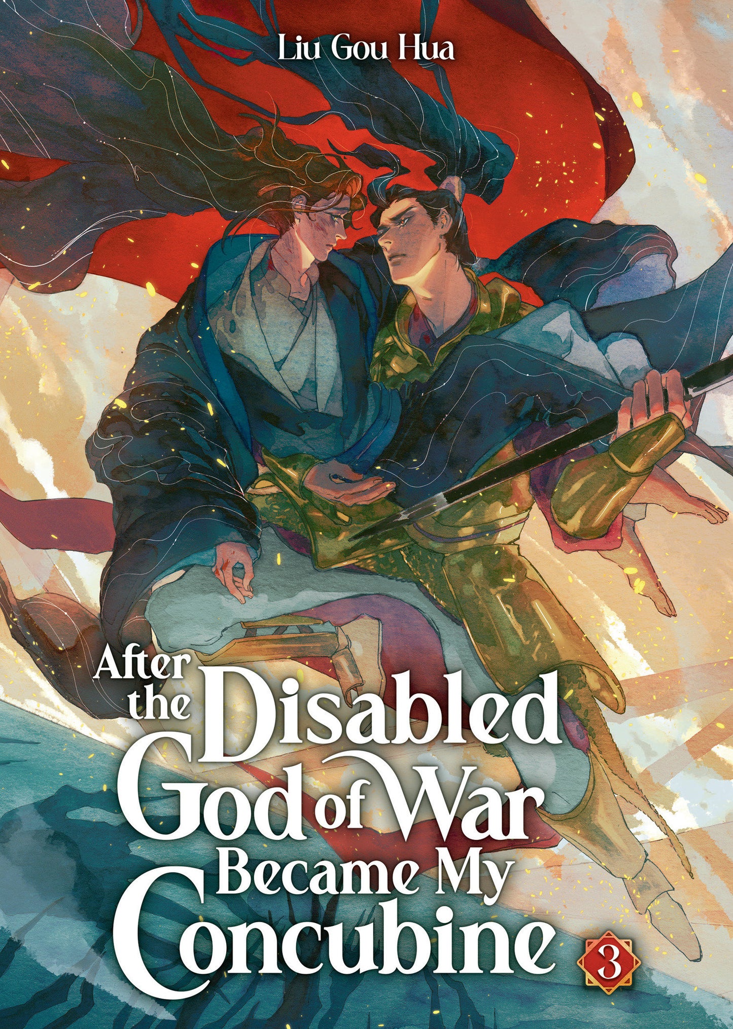AFTER THE DISABLED GOD OF WAR BECAME MY CONCUBINE NOVEL TP VOL 03