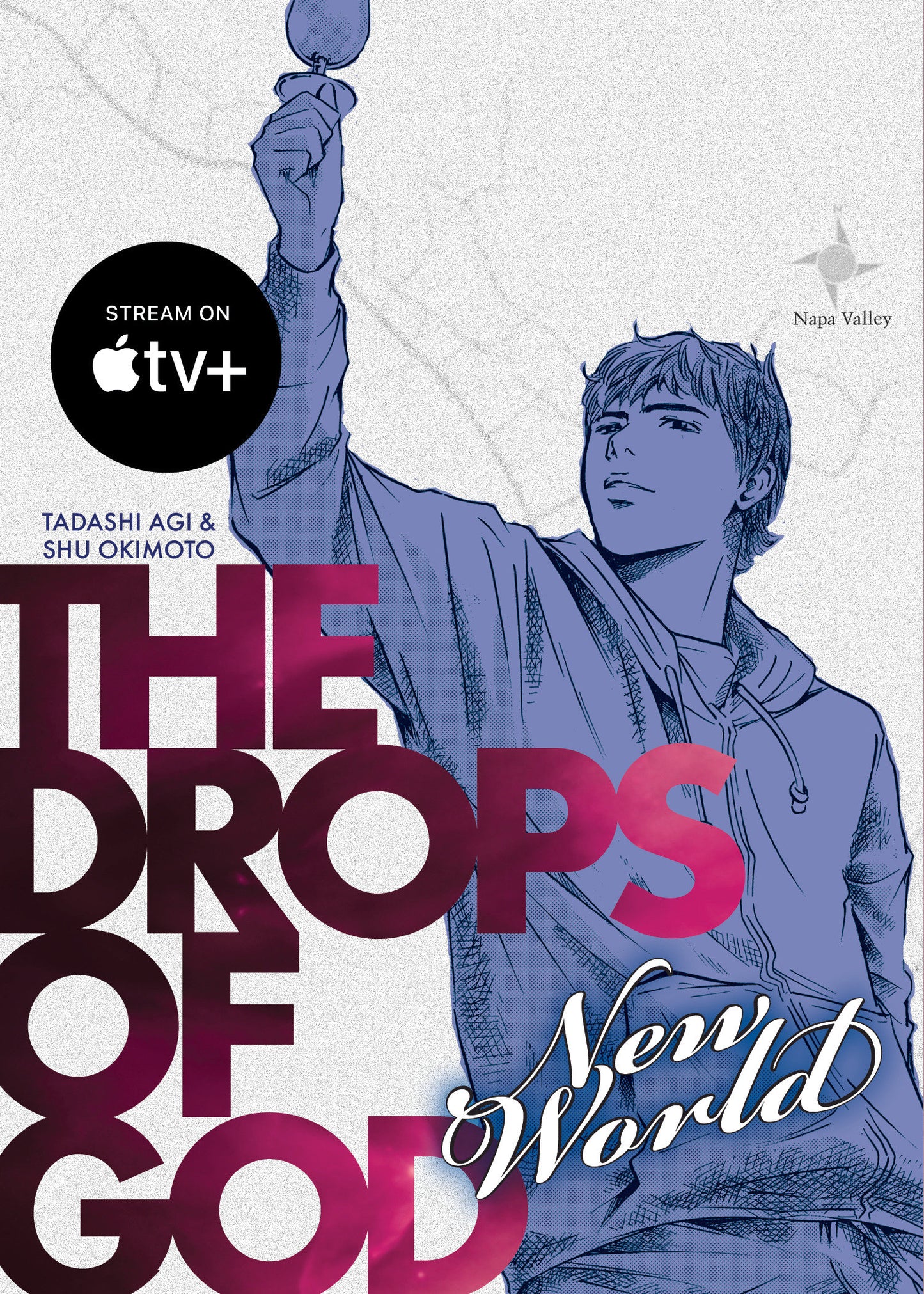 DROPS OF GOD TP VOL 05