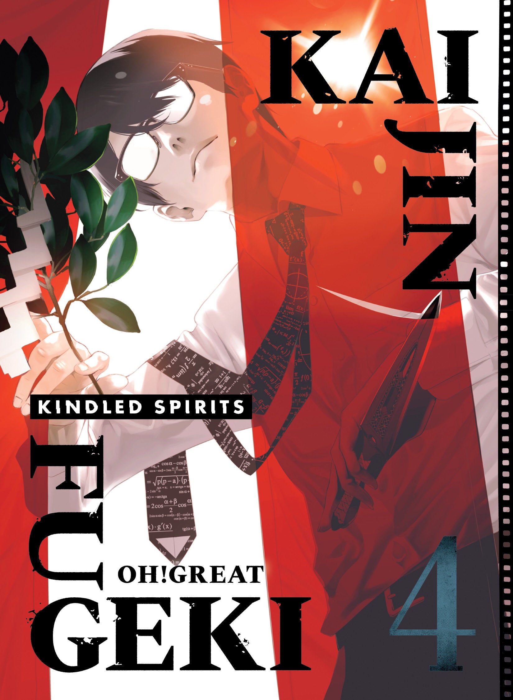 KAIJIN FUGEKI KINDLED SPIRITS TP VOL 04