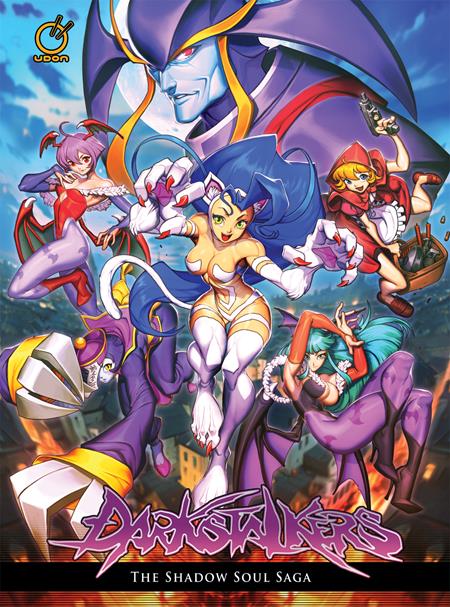 DARKSTALKERS HC VOL 02 THE SHADOW SOUL SAGA (OF 2)