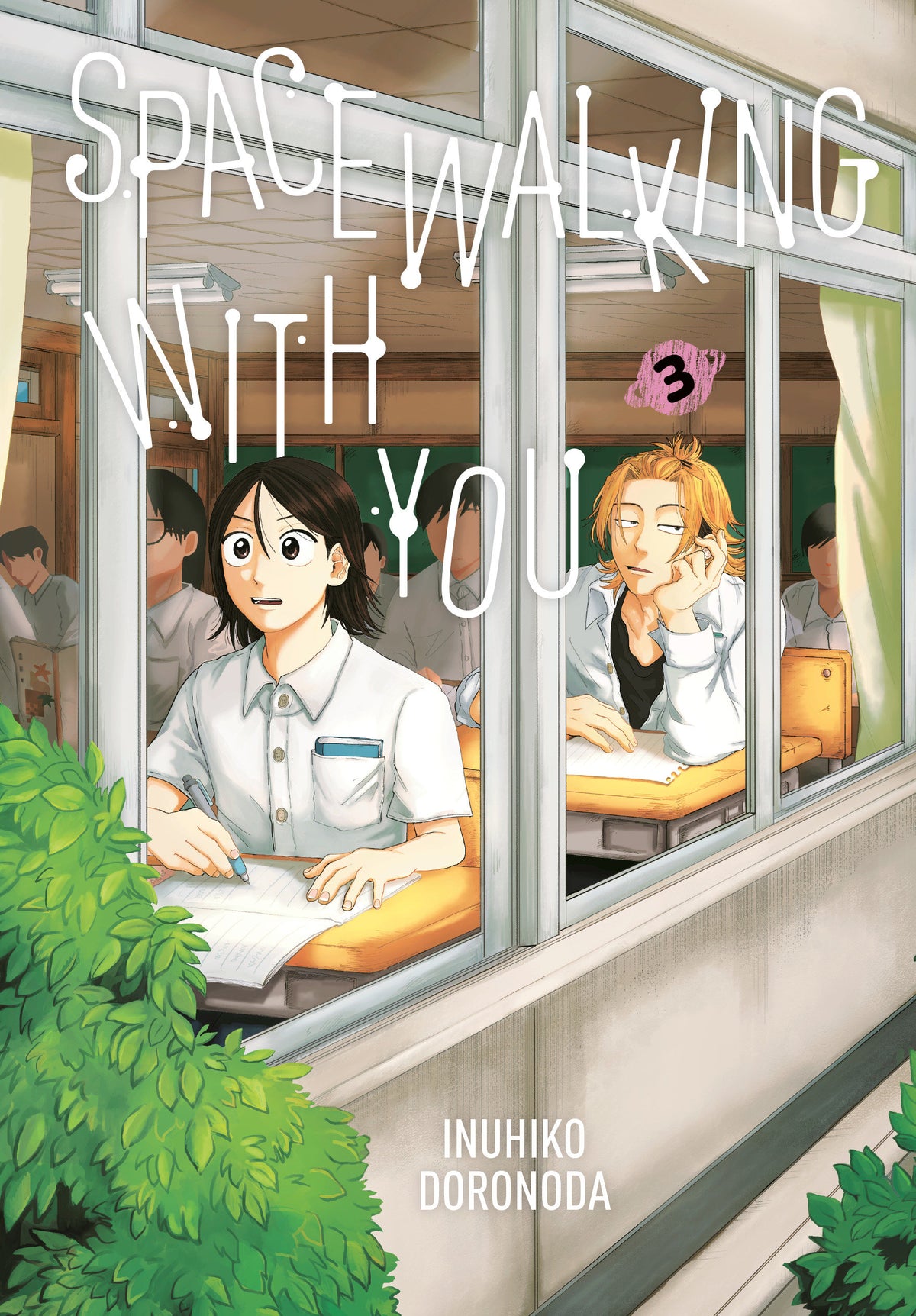 SPACEWALKING WITH YOU TP VOL 03