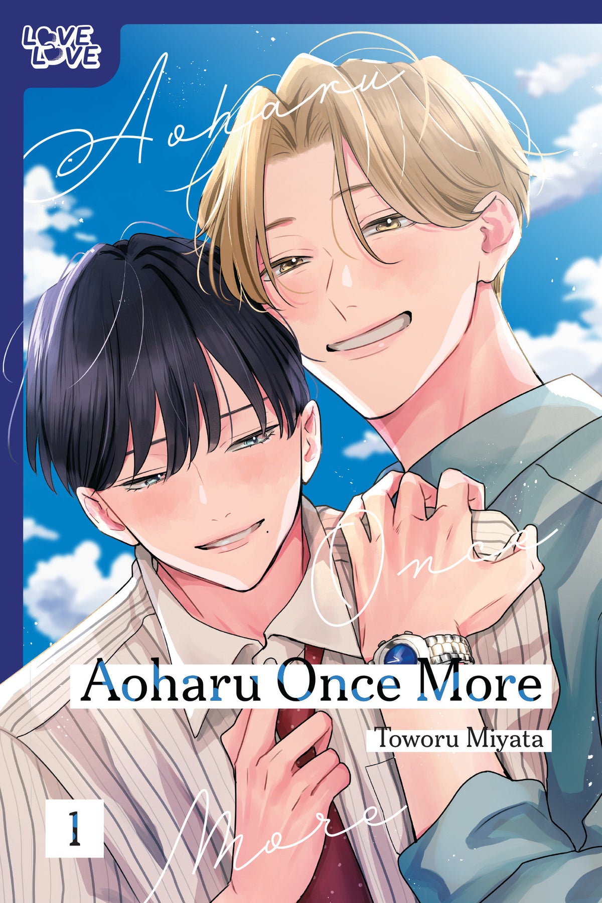 AOHARU ONCE MORE