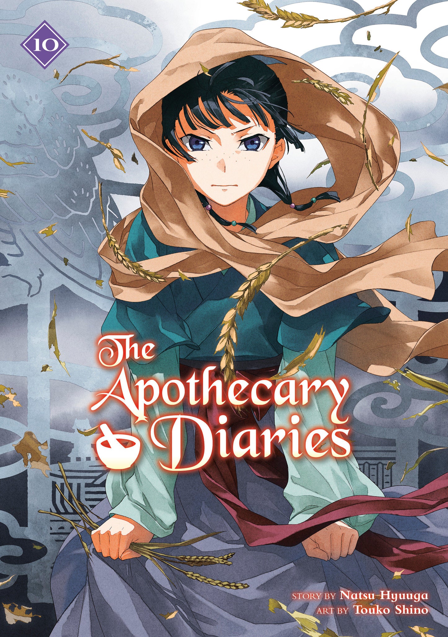 APOTHECARY DIARIES LIGHT NOVEL TP VOL 10