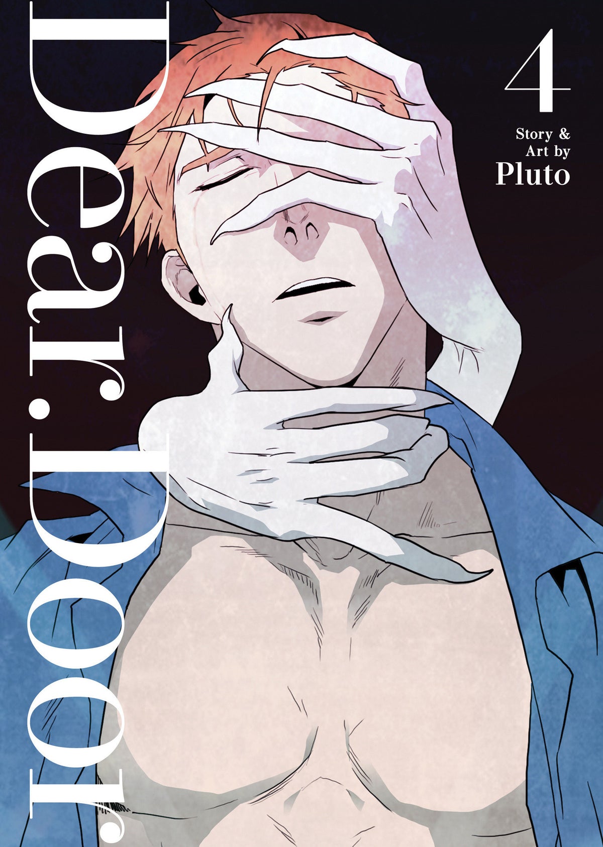 DEAR DOOR COMIC TP VOL 04