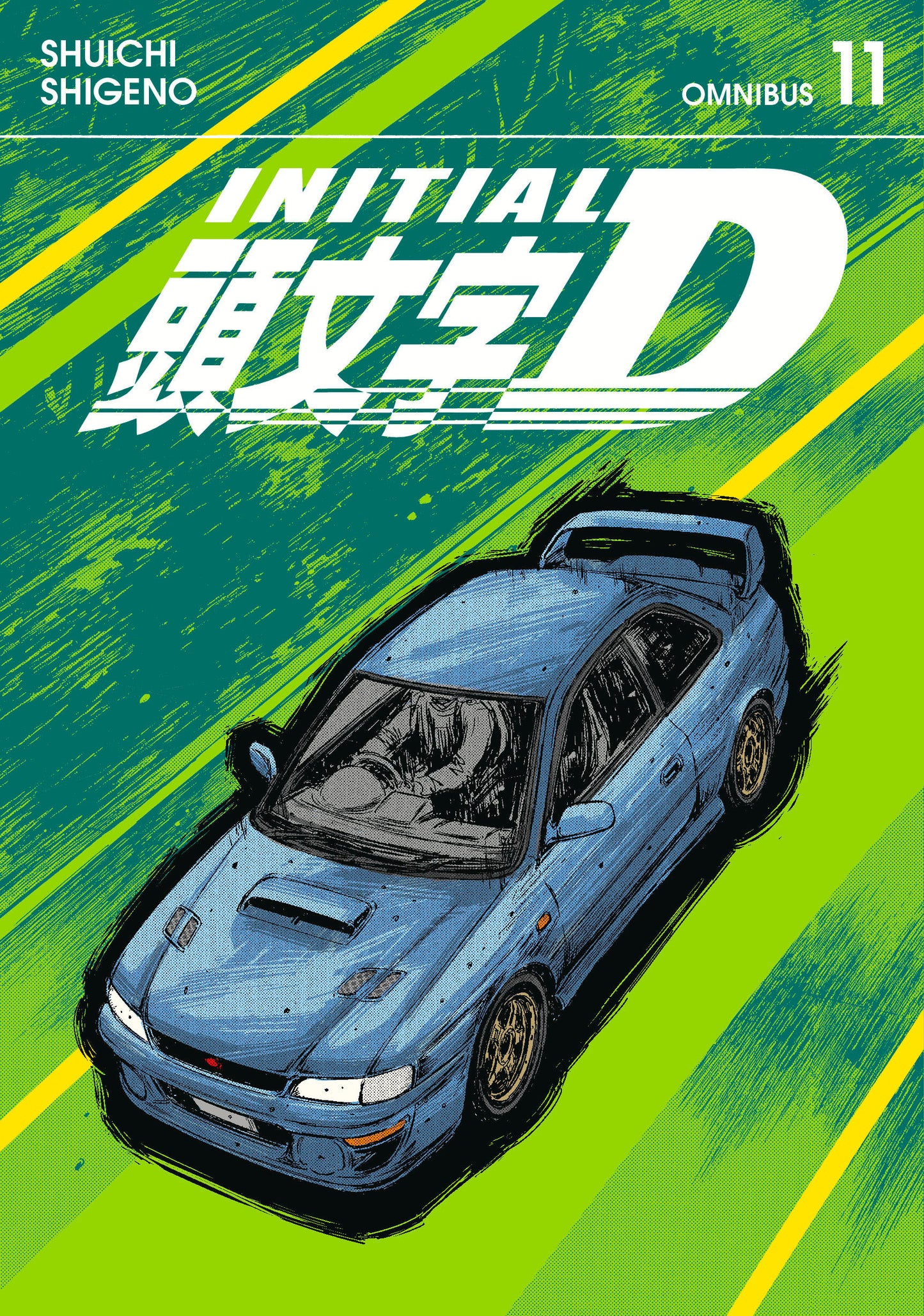INITIAL D OMNIBUS 11 VOL 21-22