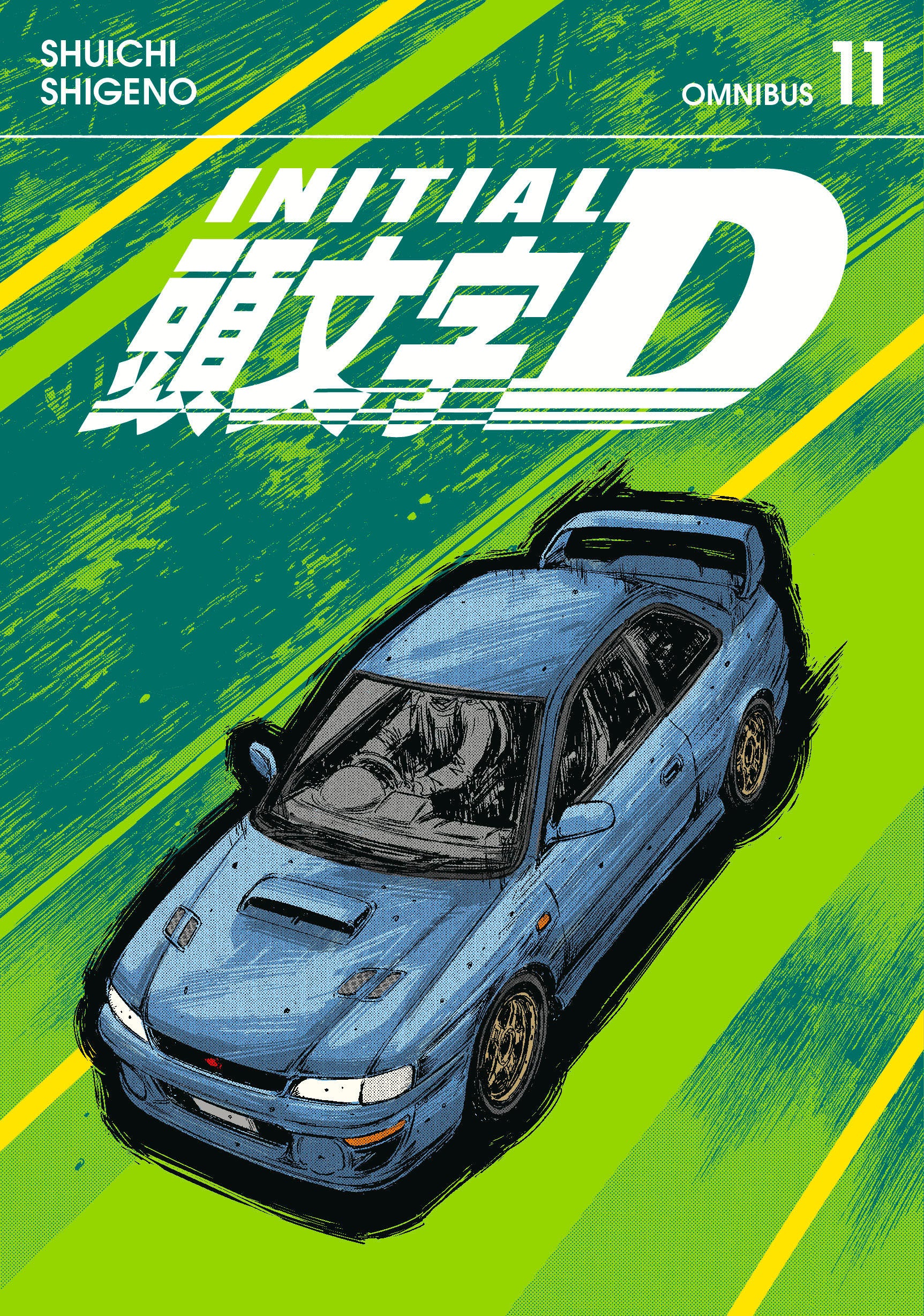 INITIAL D OMNIBUS 11 VOL 21-22