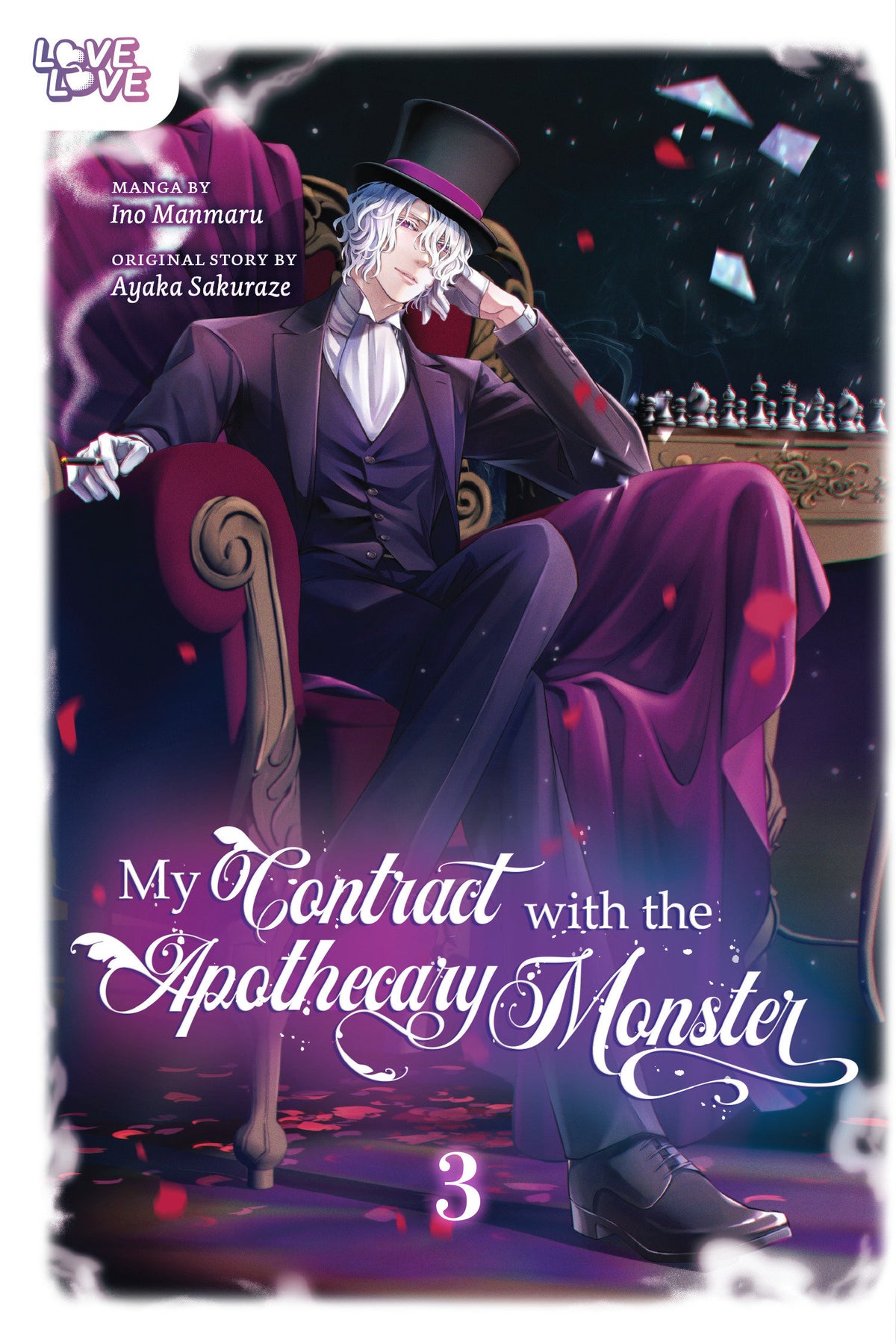MY CONTRACT WITH THE APOTHECARY MONSTER VOLUME 3