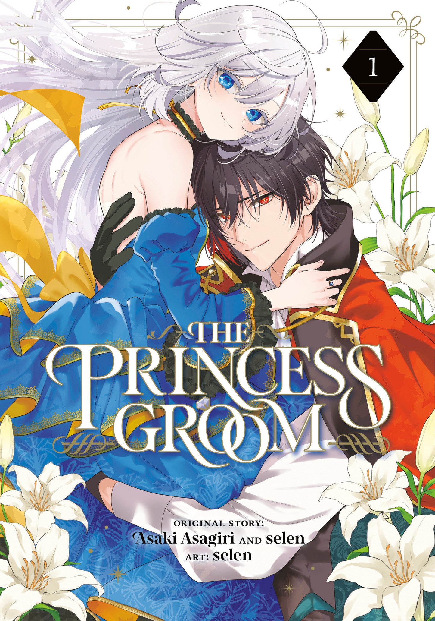 THE PRINCESS GROOM 01