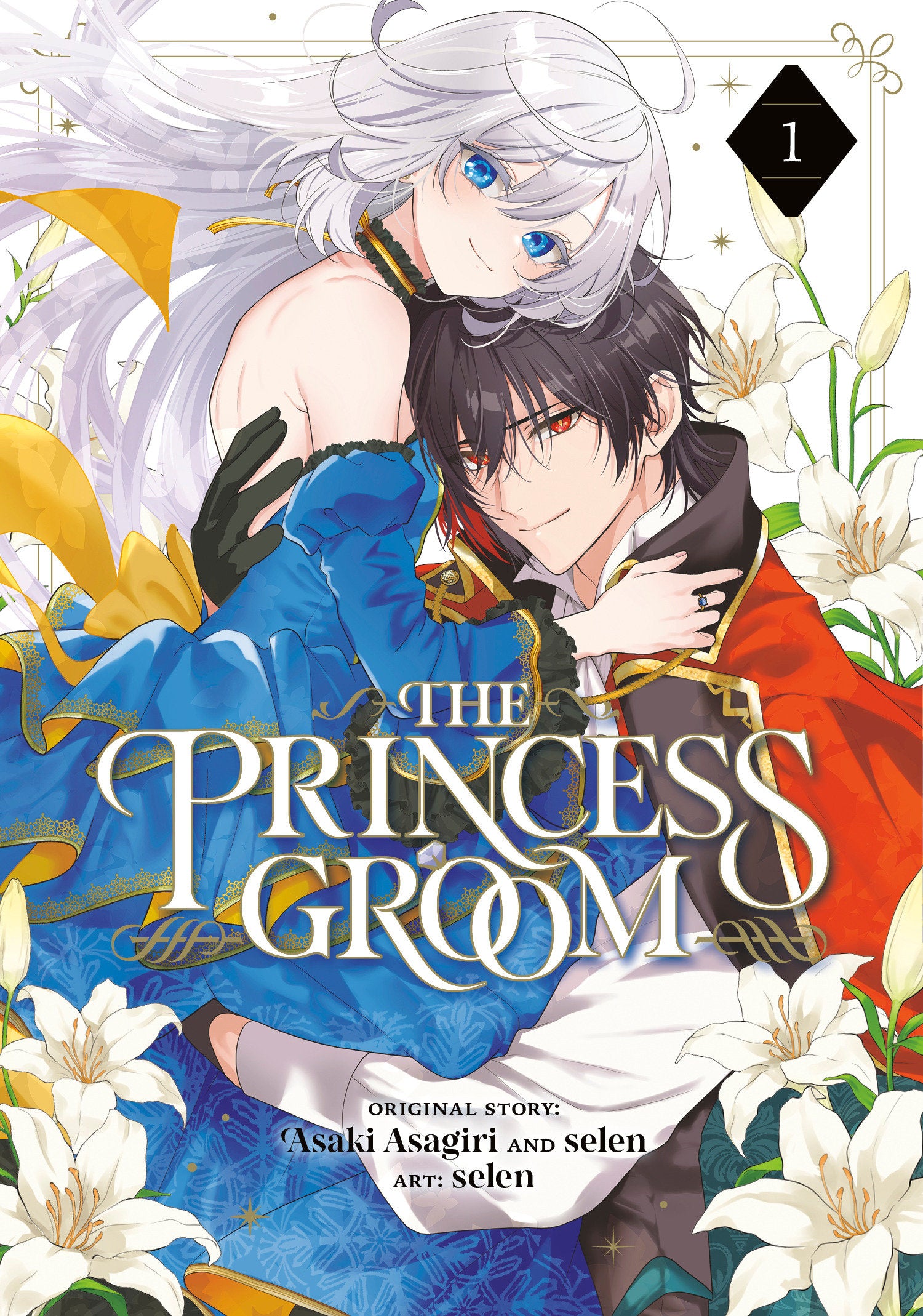 THE PRINCESS GROOM 01