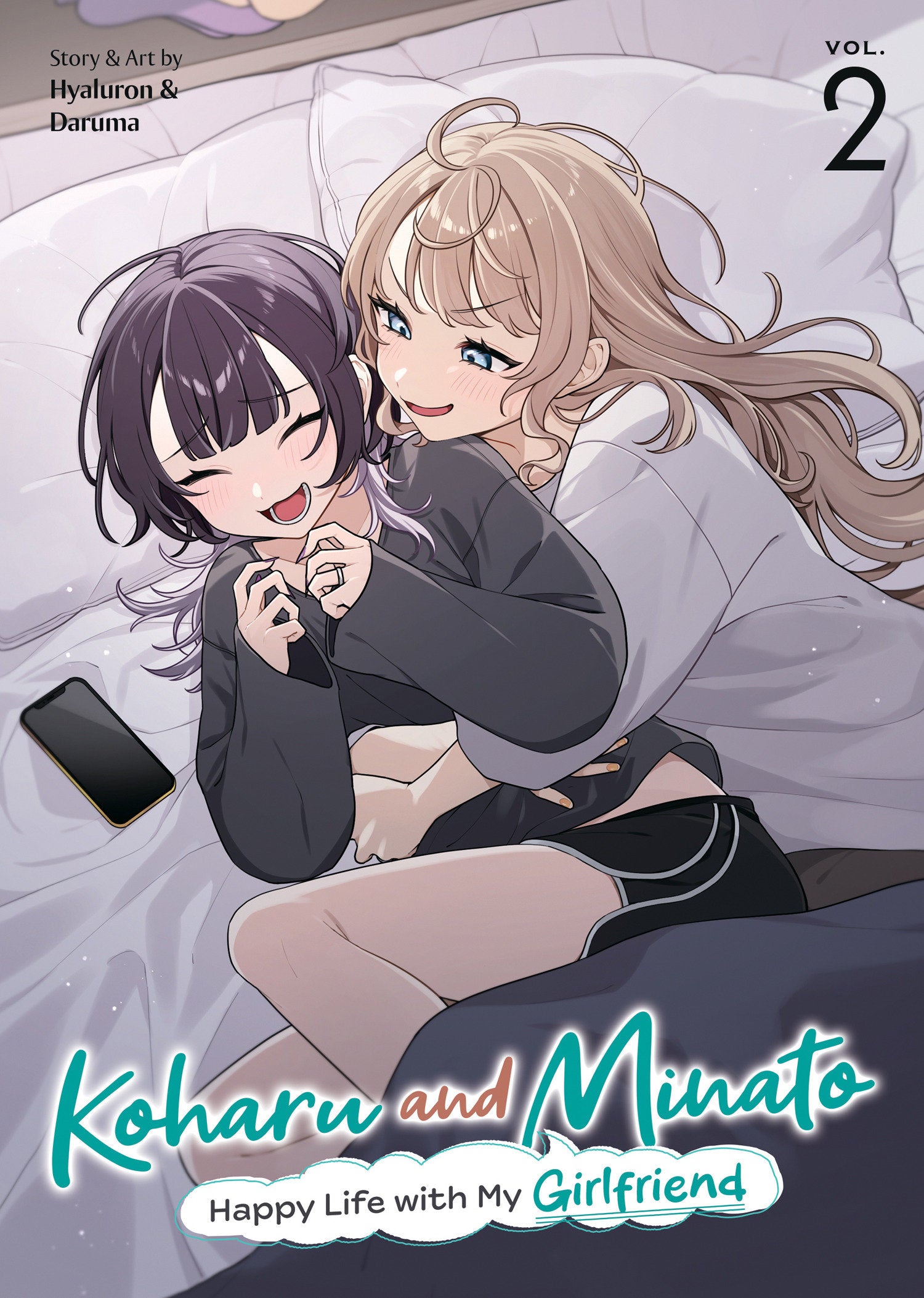 KOHARU AND MINATO HAPPY LIFE WITH MY GIRLFRIEND TP VOL 02