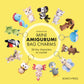 MINI AMIGURUMI HC VOL 11