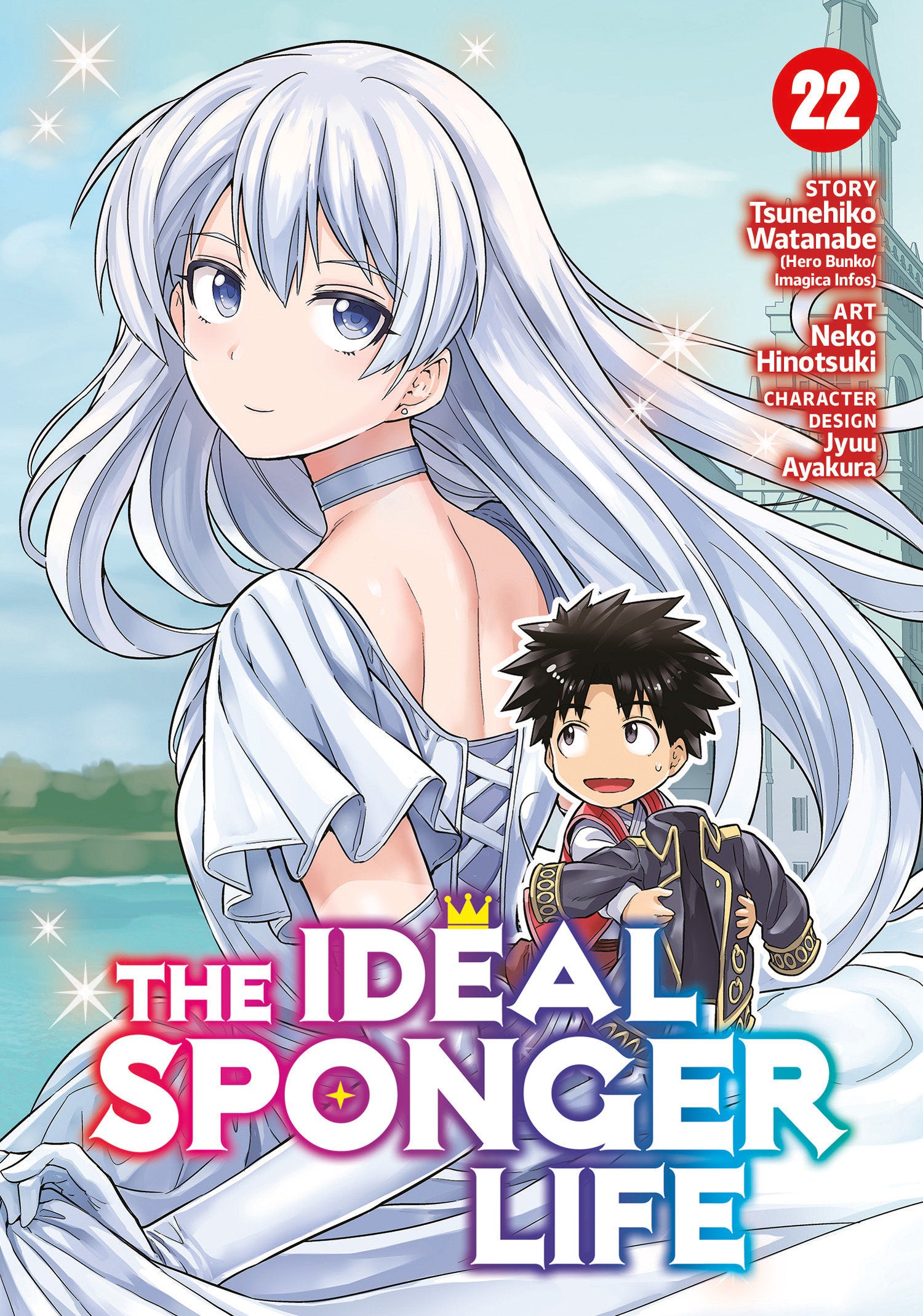 IDEAL SPONGER LIFE TP VOL 22