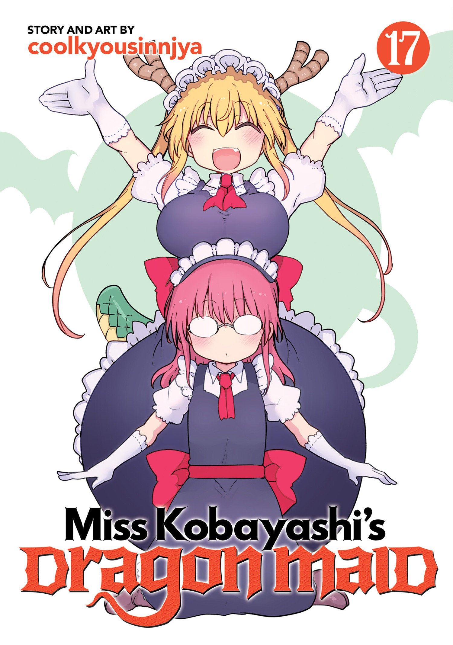 MISS KOBAYASHIS DRAGON MAID TP VOL 17