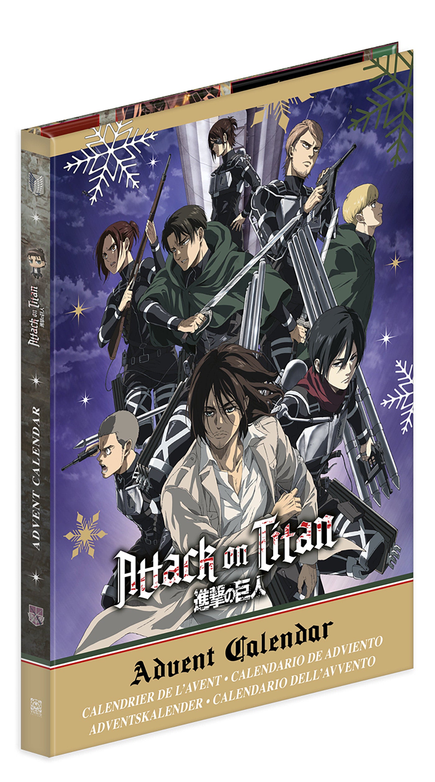 ATTACK ON TITAN THE OFFICIAL ADVENT CALENDAR 24 DAYS OF EXCLUSIVE GIFTS AND SURPRISES