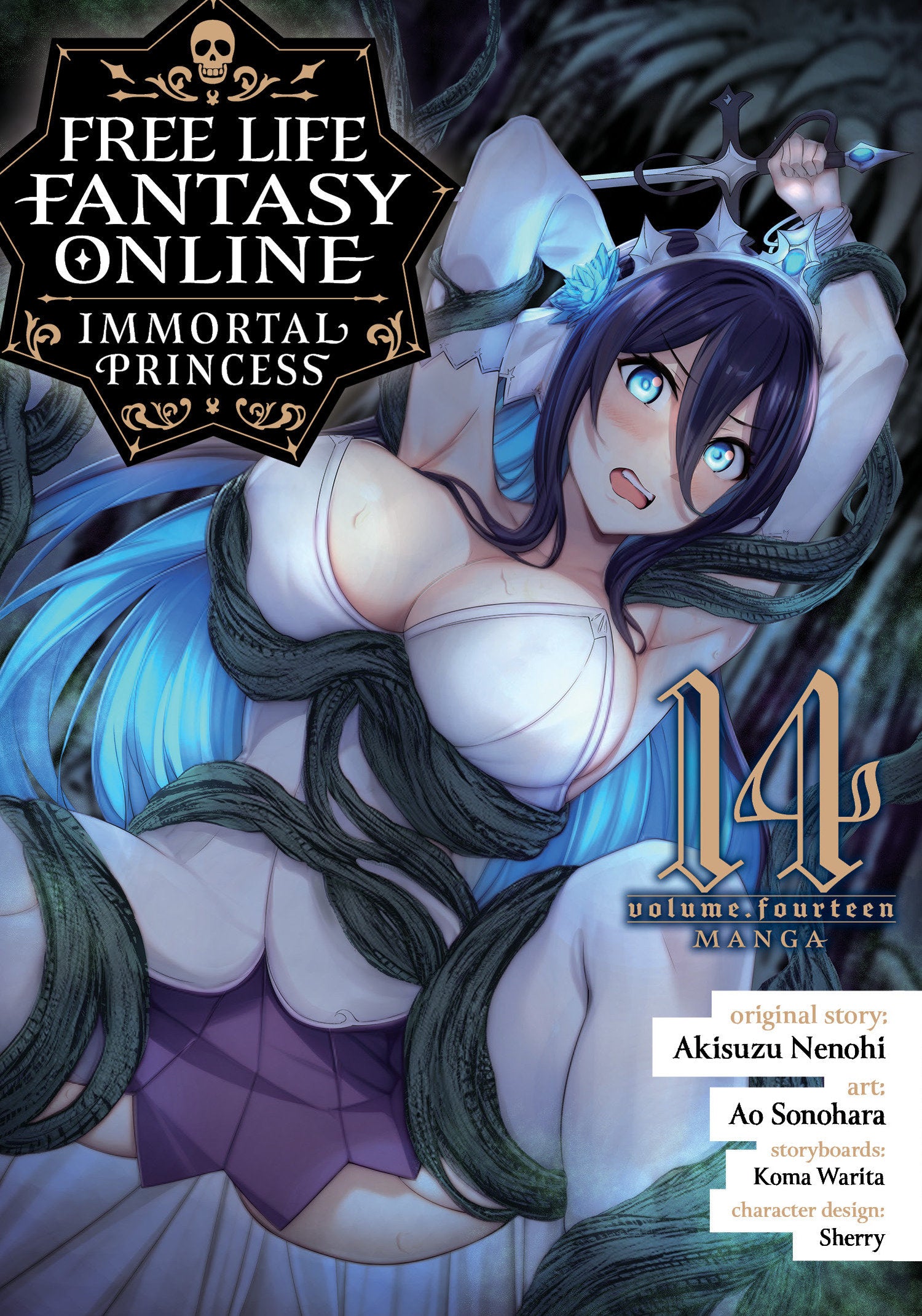 FREE LIFE FANTASY ONLINE IMMORTAL PRINCESS MANGA TP VOL 14
