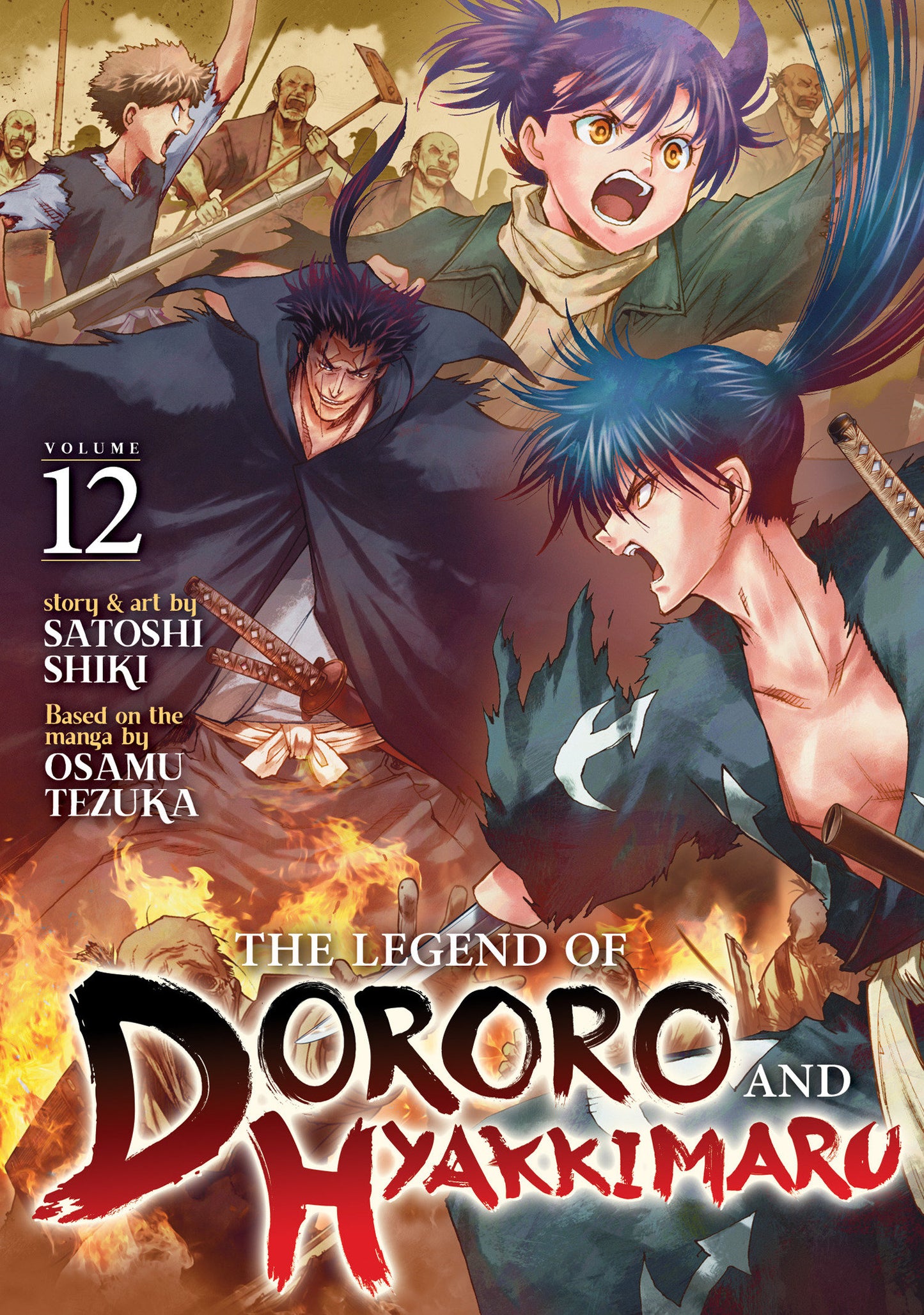 LEGEND OF DORORO AND HYAKKIMARU TP VOL 12