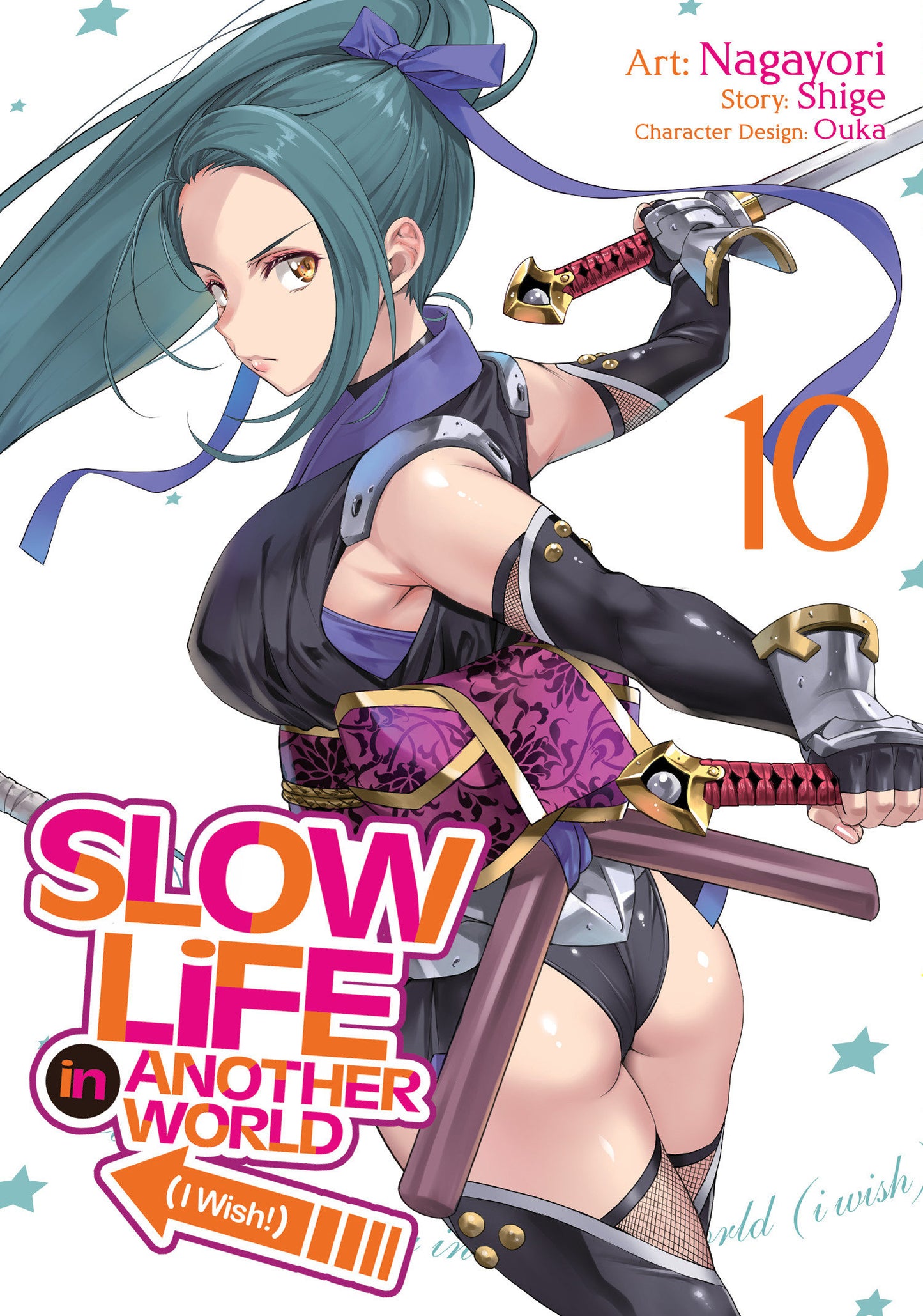 SLOW LIFE IN ANOTHER WORLD I WISH MANGA TP VOL 10