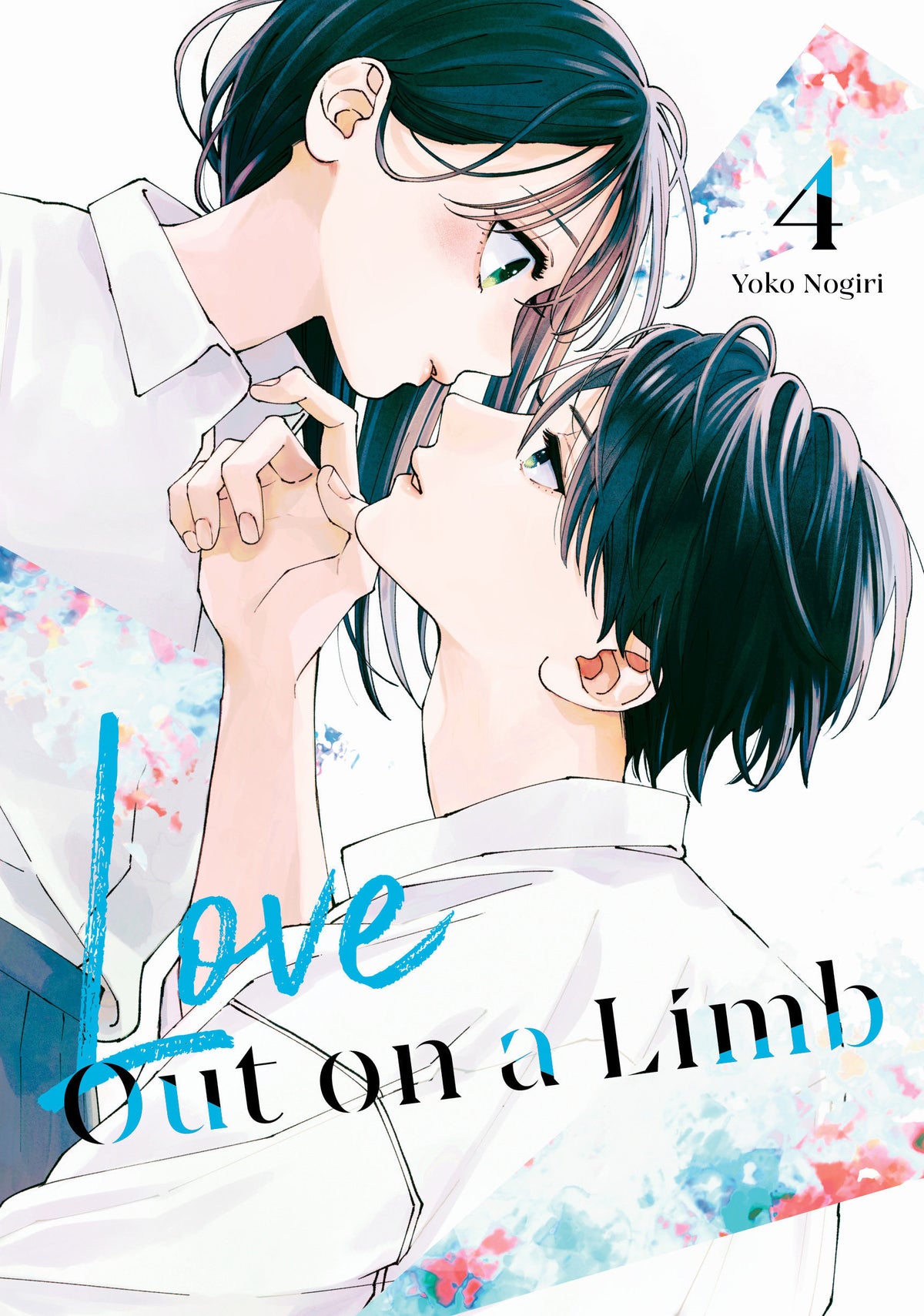 LOVE OUT ON A LIMB TP VOL 04