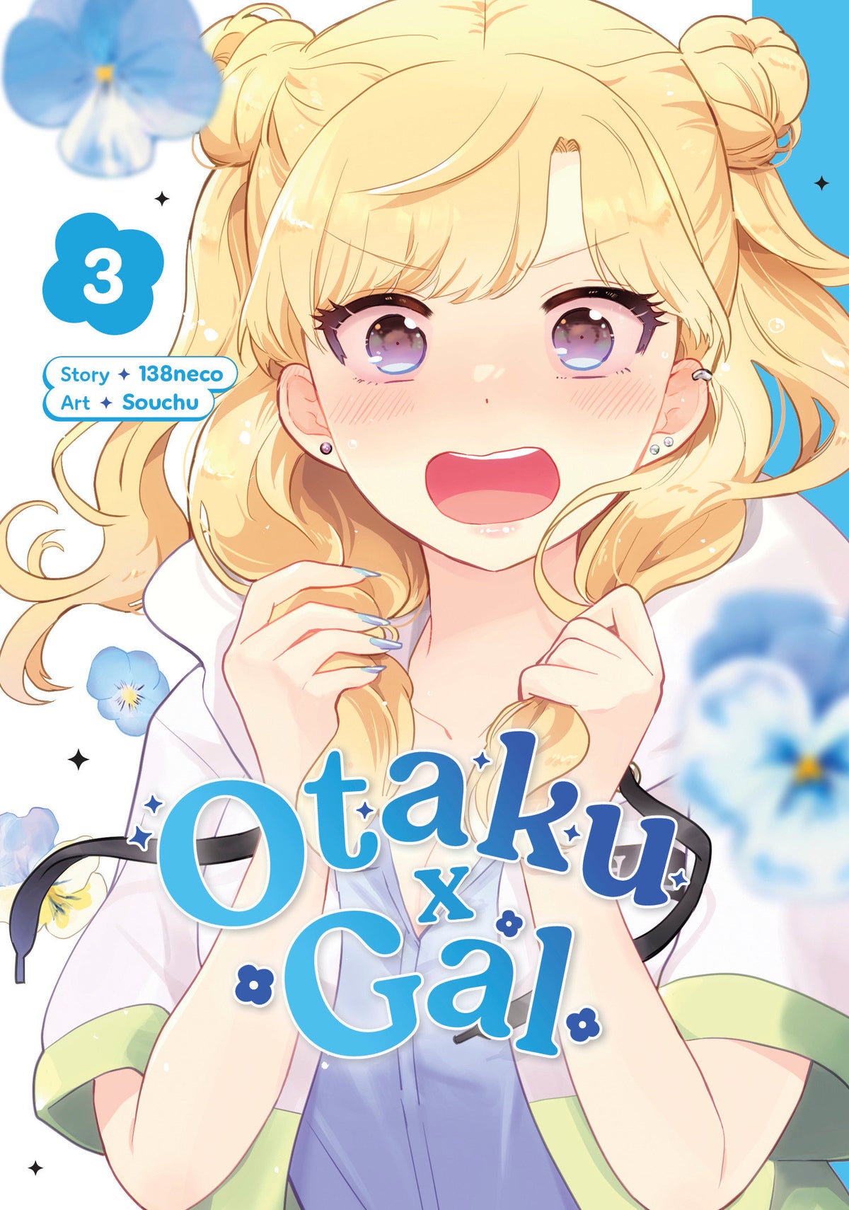 OTAKU X GAL TP VOL 03