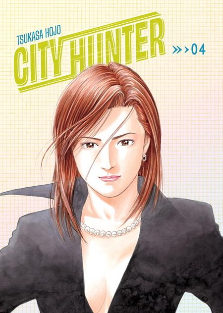 CITY HUNTER OMNIBUS TP VOL 04
