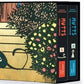 MUTTS SUNDAY FUNNIES HC BOX SET VOLUMES 1 & 2