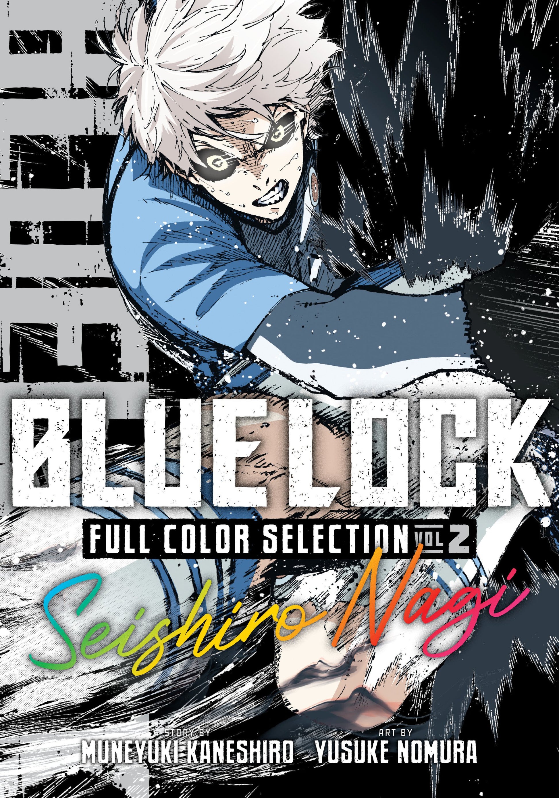 BLUE LOCK FULL COLOR SELECTION 2 SEISHIRO NAGI