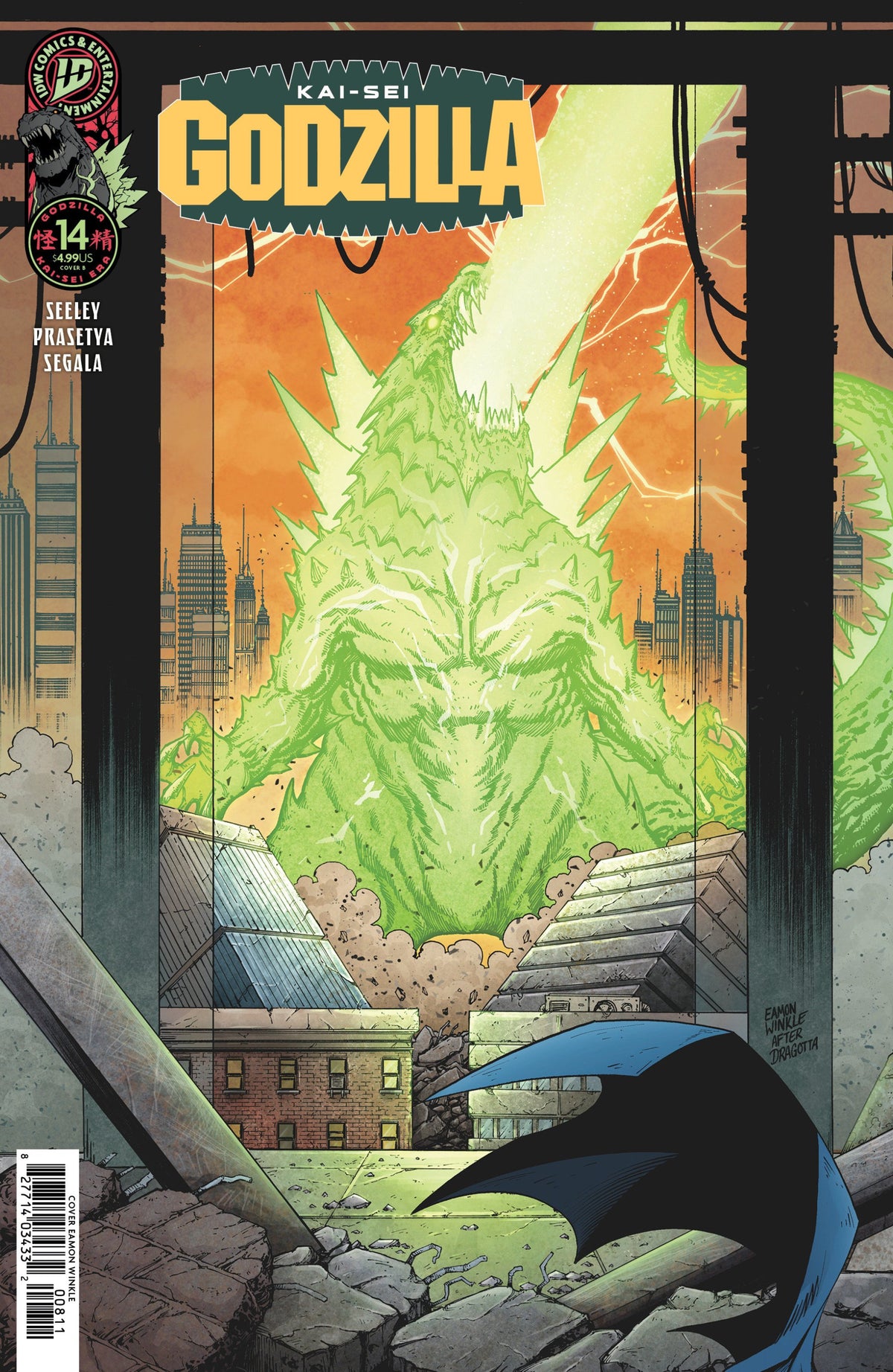 GODZILLA KAI-SEI ERA #14 VAR B WINKLE CVR B