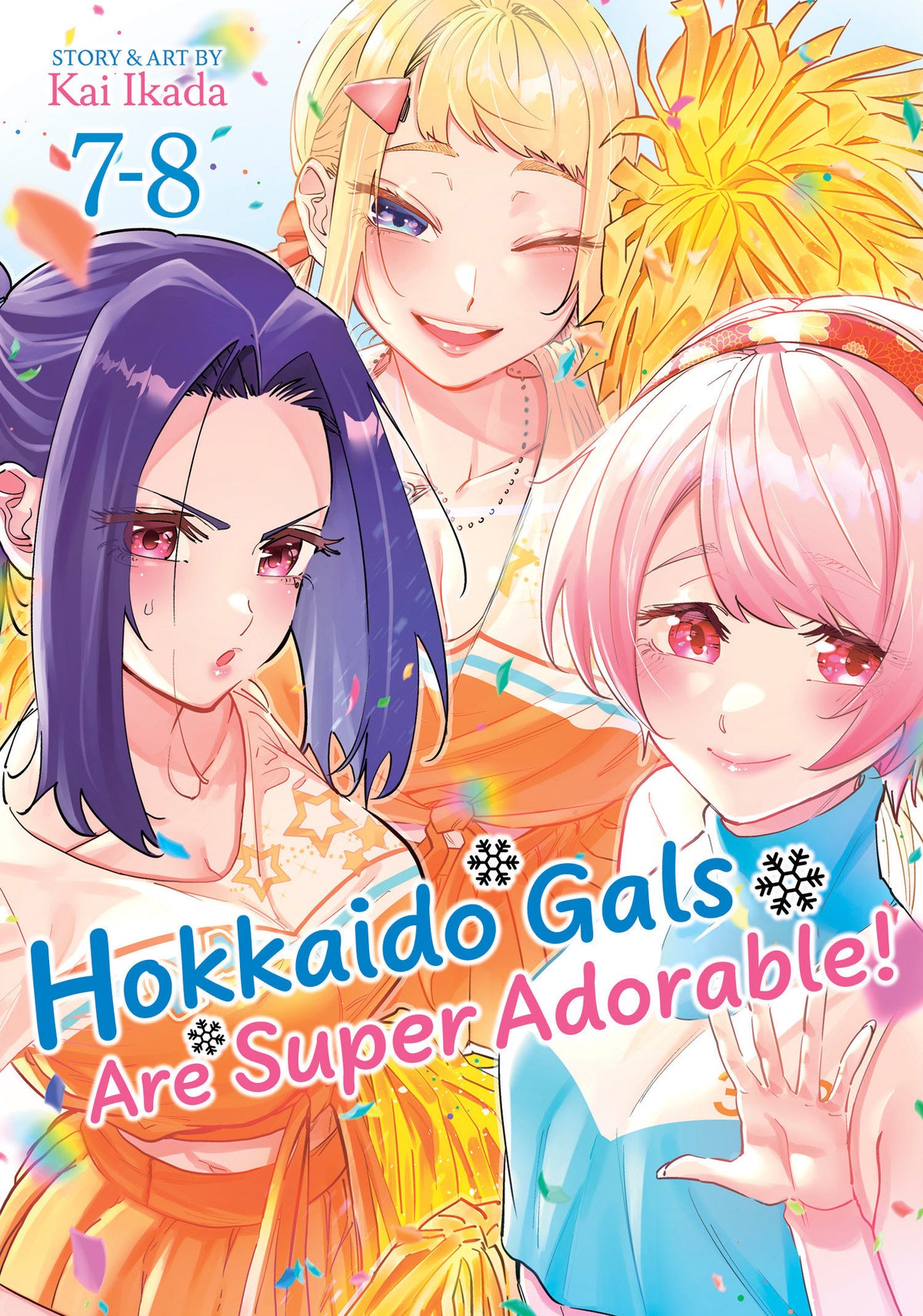 HOKKAIDO GALS ARE SUPER ADORABLE OMNIBUS TP VOL 04