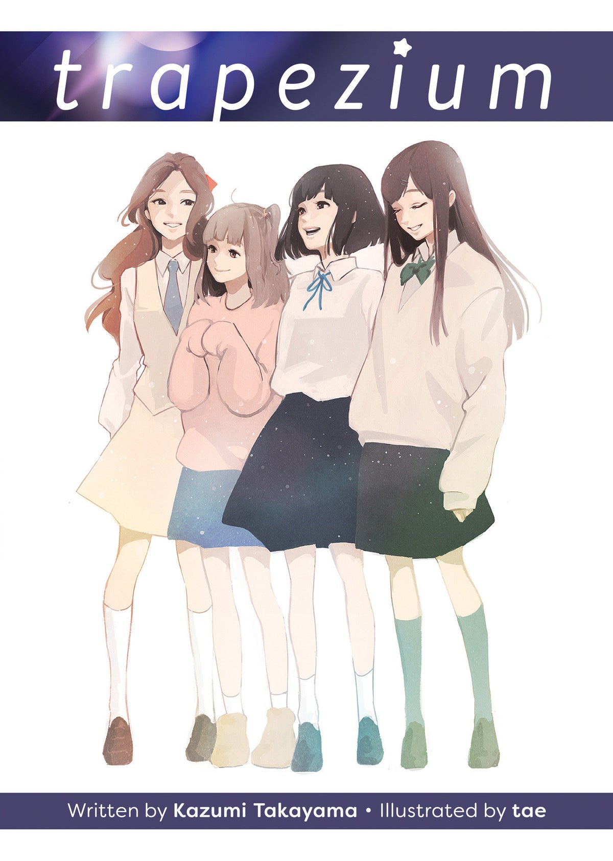 TRAPEZIUM LIGHT NOVEL TP