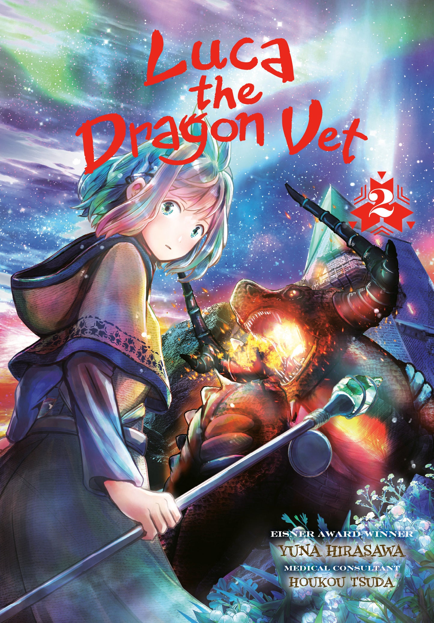 LUCA THE DRAGON VET TP VOL 02