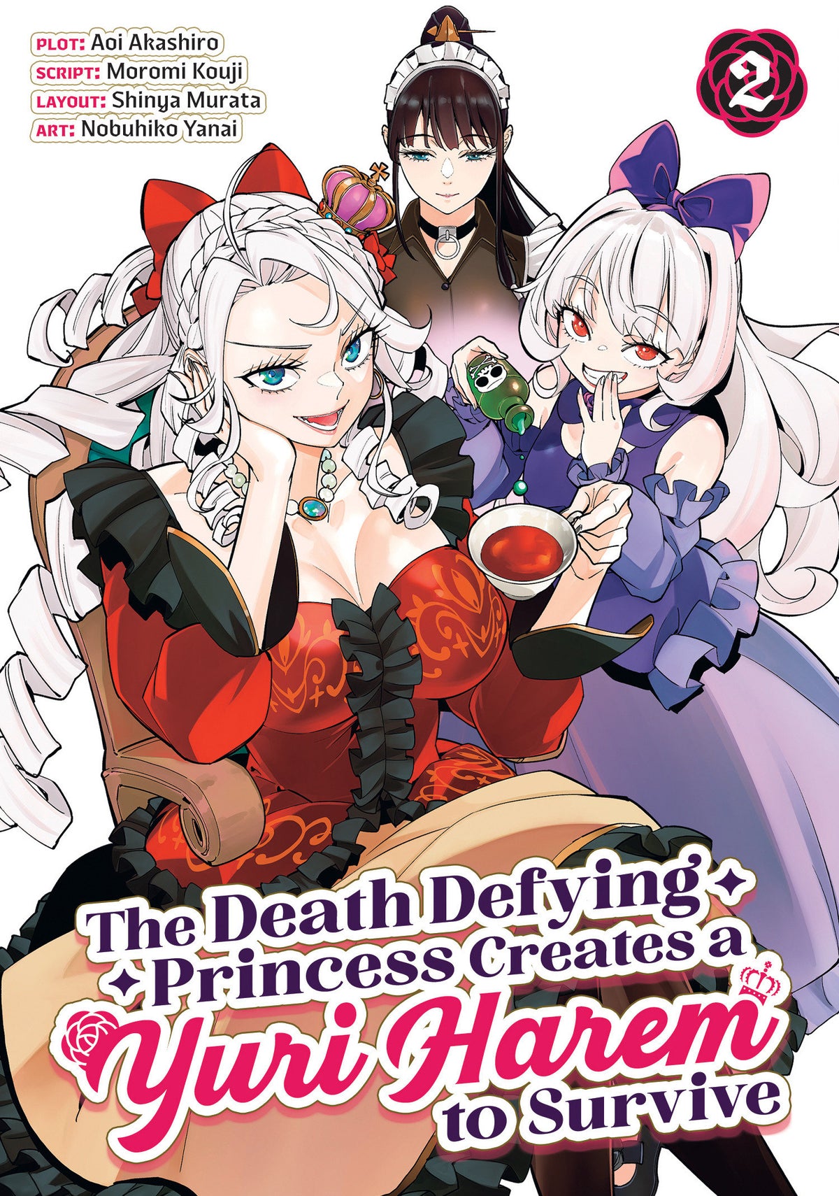 DEATH DEFYING PRINCESS CREATES A YURI HAREM TO SURVIVE TP VOL 02